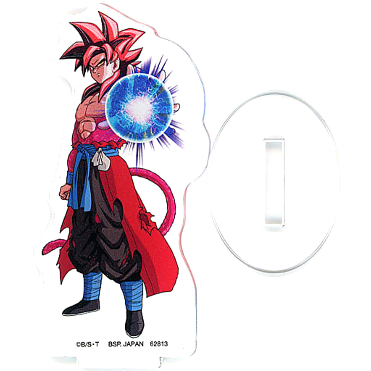 Super Dragon Ball Heroes Ichiban Kuji 5th Mission Xeno Goku Acrylic Stand Prize H Acrylic Stands [USED]