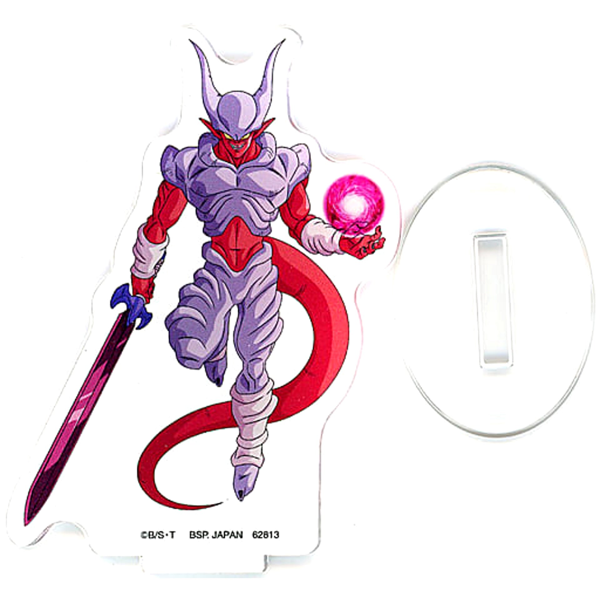 Dragon Ball Janemba Acrylic Stand Collection Ichiban Kuji Super Dragon Ball Heroes 5th Mission Prize H Acrylic Stands [USED]
