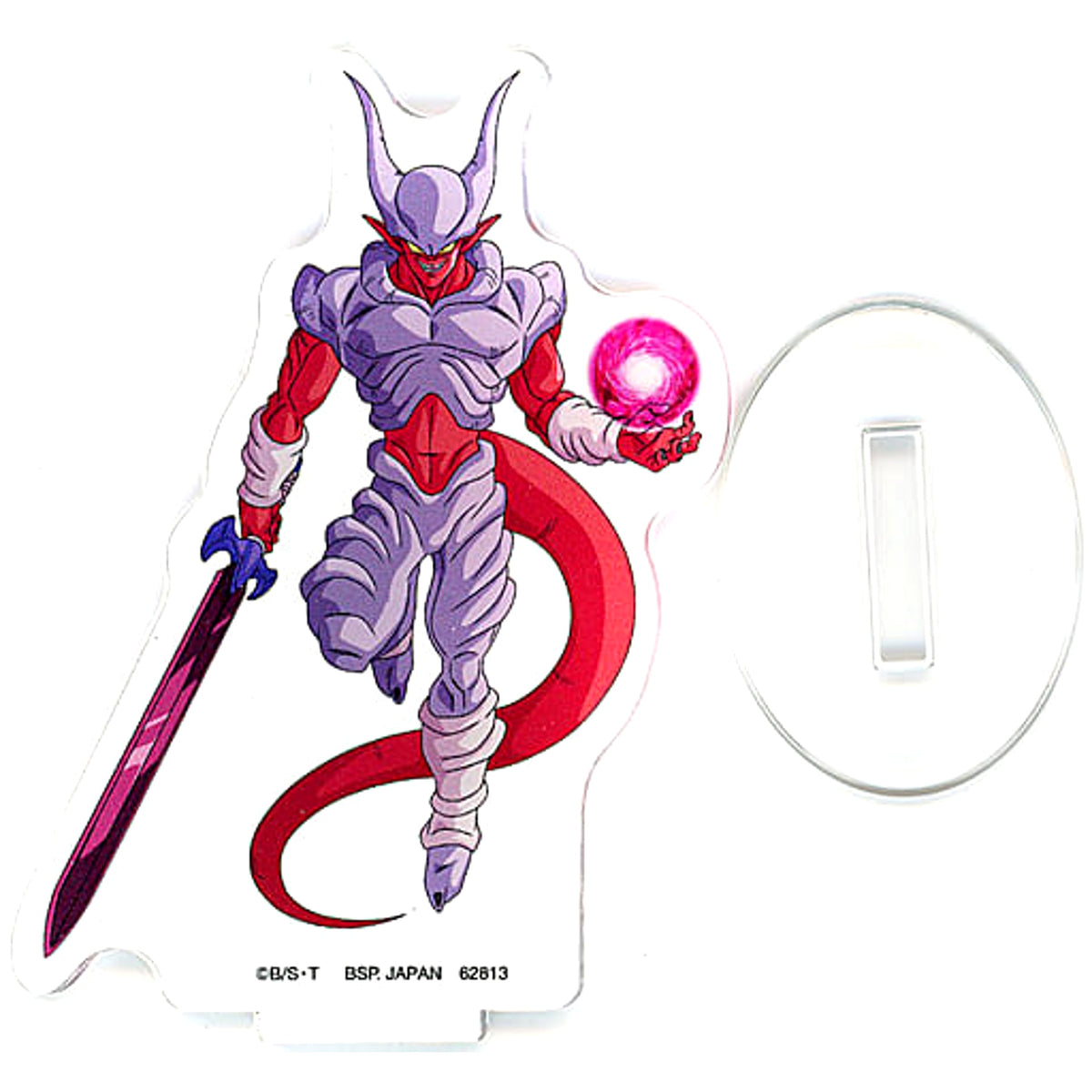 Dragon Ball Janemba Acrylic Stand Collection Ichiban Kuji Super Dragon Ball Heroes 5th Mission Prize H Acrylic Stands [USED]