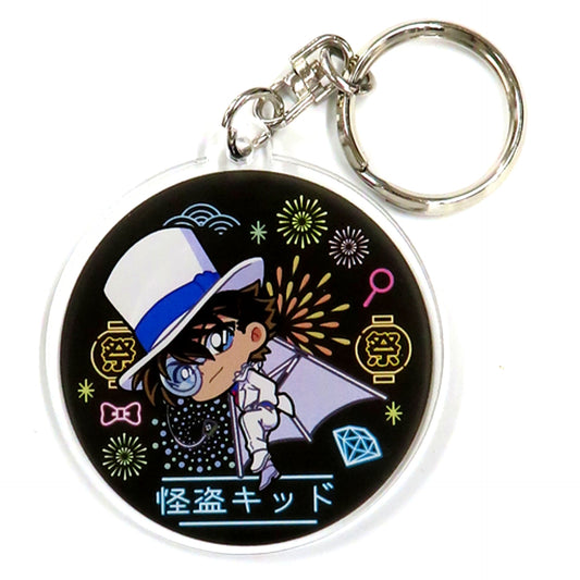 Kaito Kid Detective Conan Summer Festival 2 Acrylic Keychain Osaka Castle Honjin Special Shop [USED]