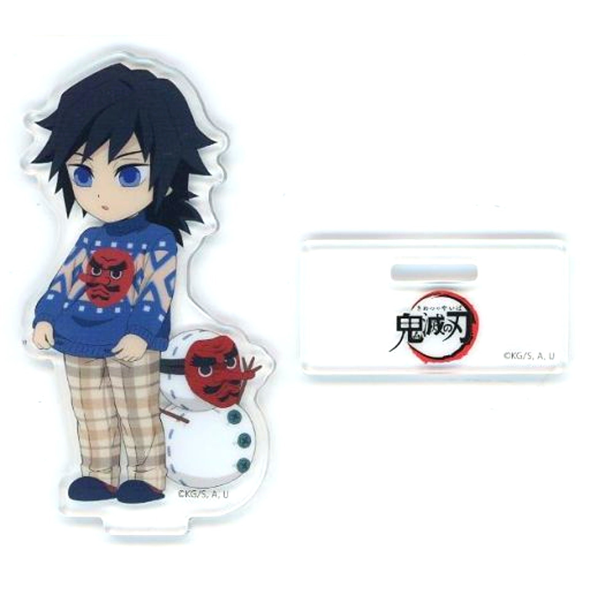 Giyu Tomioka Demon Slayer: Kimetsu no Yaiba x ufotable Cafe / Machi Asobi Cafe Christmas 2023 Event Random Acrylic Stand A [USED]