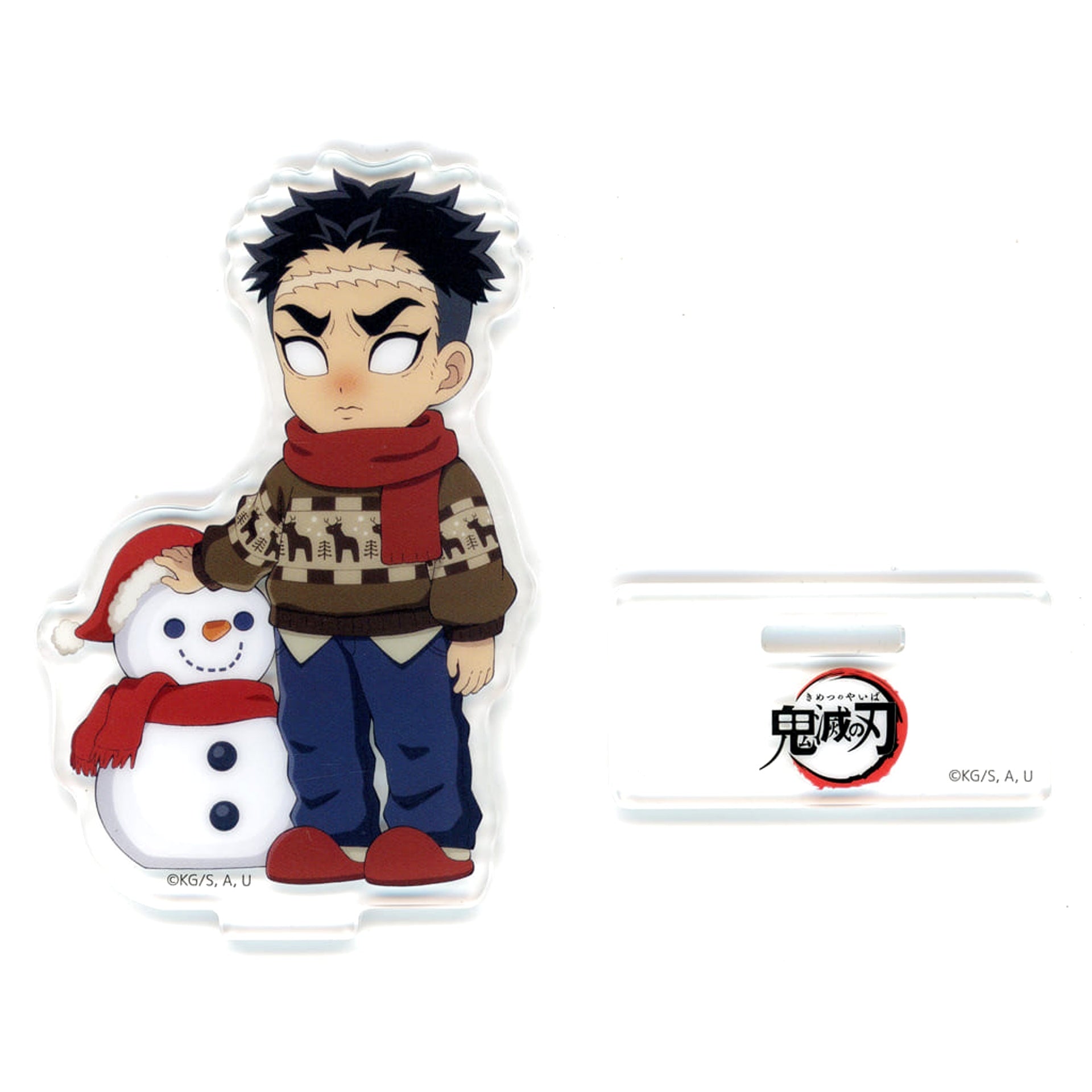 Demon Slayer: Kimetsu no Yaiba Gyomei Himejima Random Acrylic Stand A ufotable Cafe x Machi Asobi CAFE Christmas 2023 Event Acrylic Stands [USED]