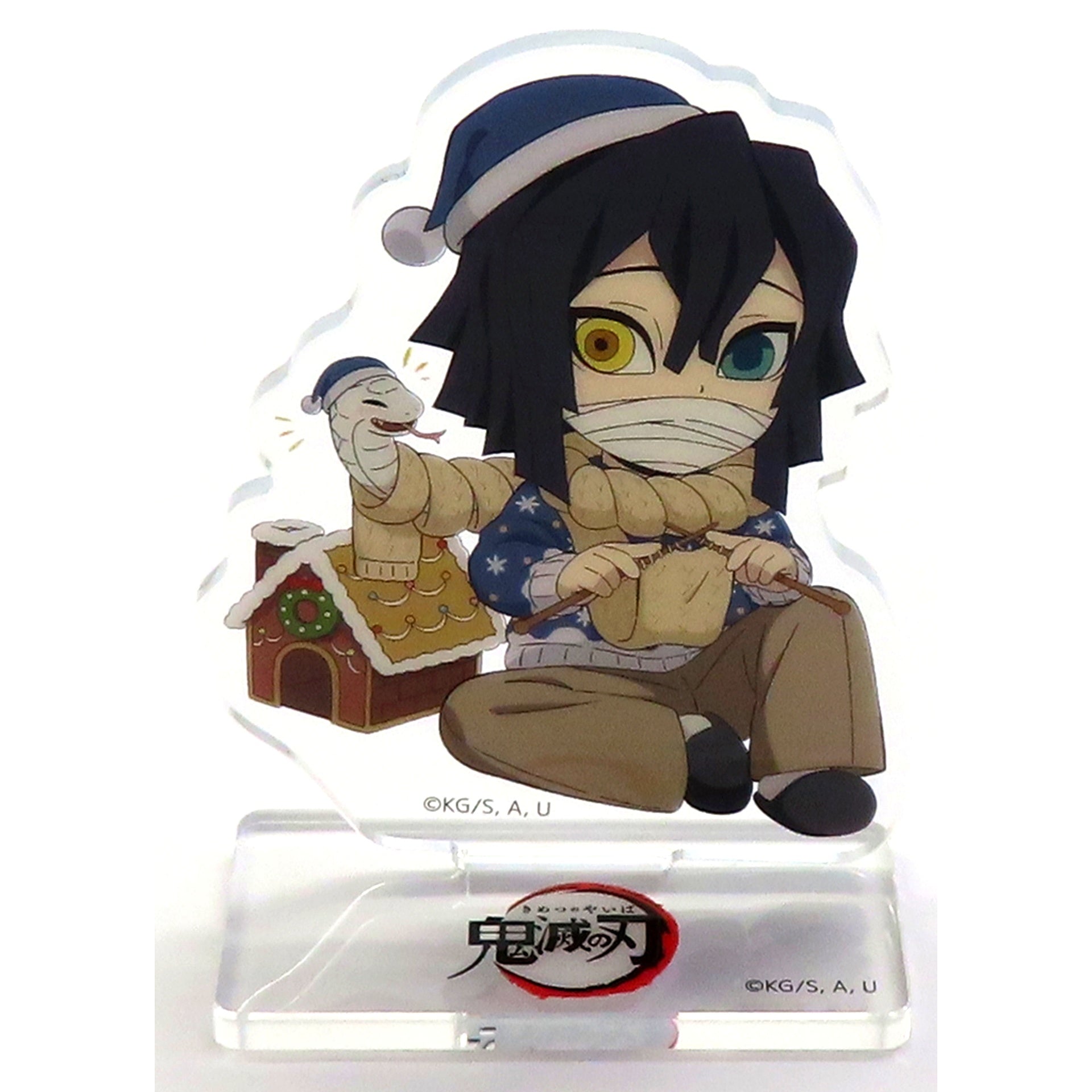 Obanai Iguro Demon Slayer: Kimetsu no Yaiba x ufotable Cafe / Machi Asobi CAFE Christmas 2023 Event Random Acrylic Stand A [USED]