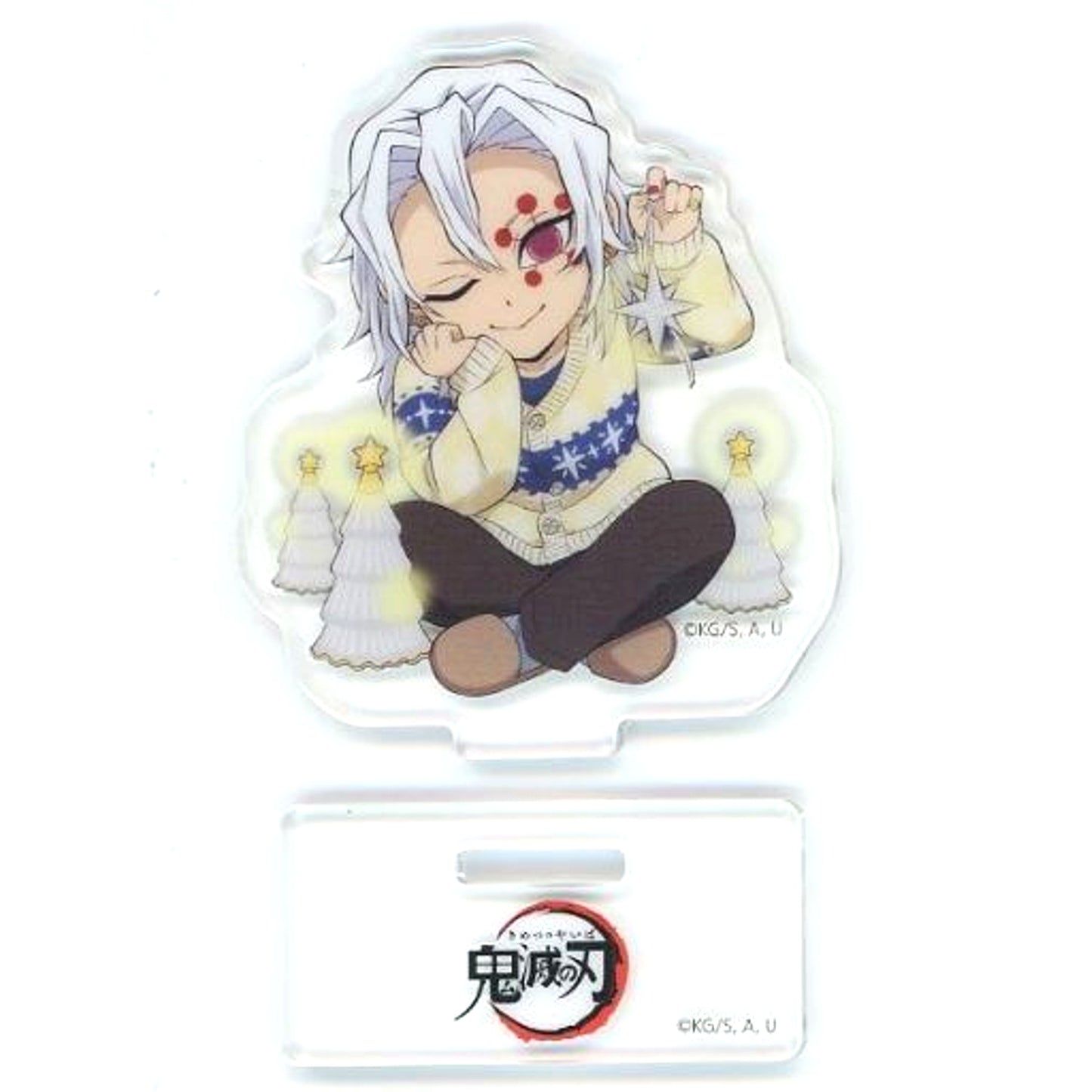 Tengen Uzui Demon Slayer: Kimetsu no Yaiba x ufotable Cafe / Machi Asobi CAFE Christmas 2023 Event Random Acrylic Stand B [USED]