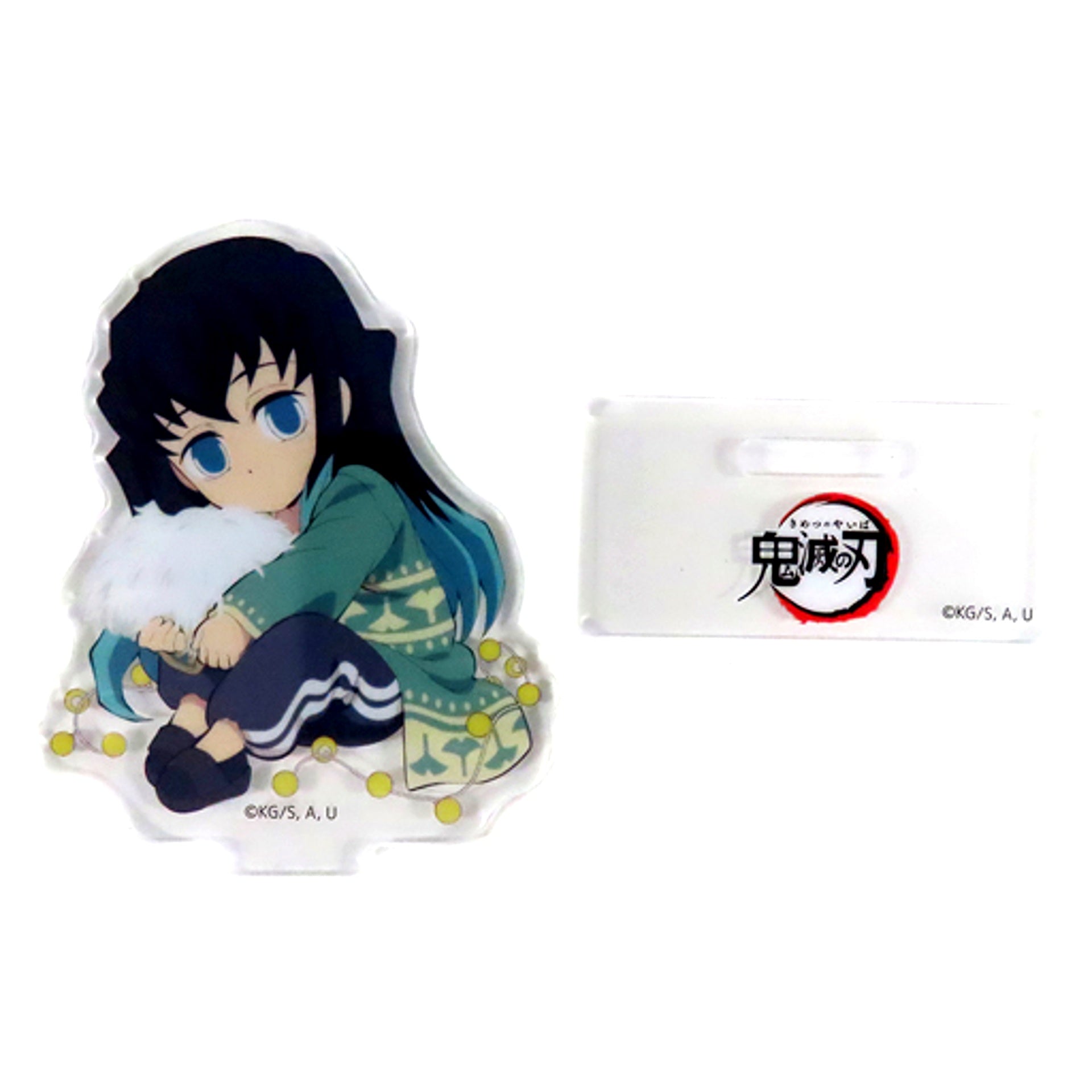 Muichiro Tokito Demon Slayer ufotable Cafe Machi Asobi Cafe Christmas 2023 Event Random Acrylic Stand B [USED]
