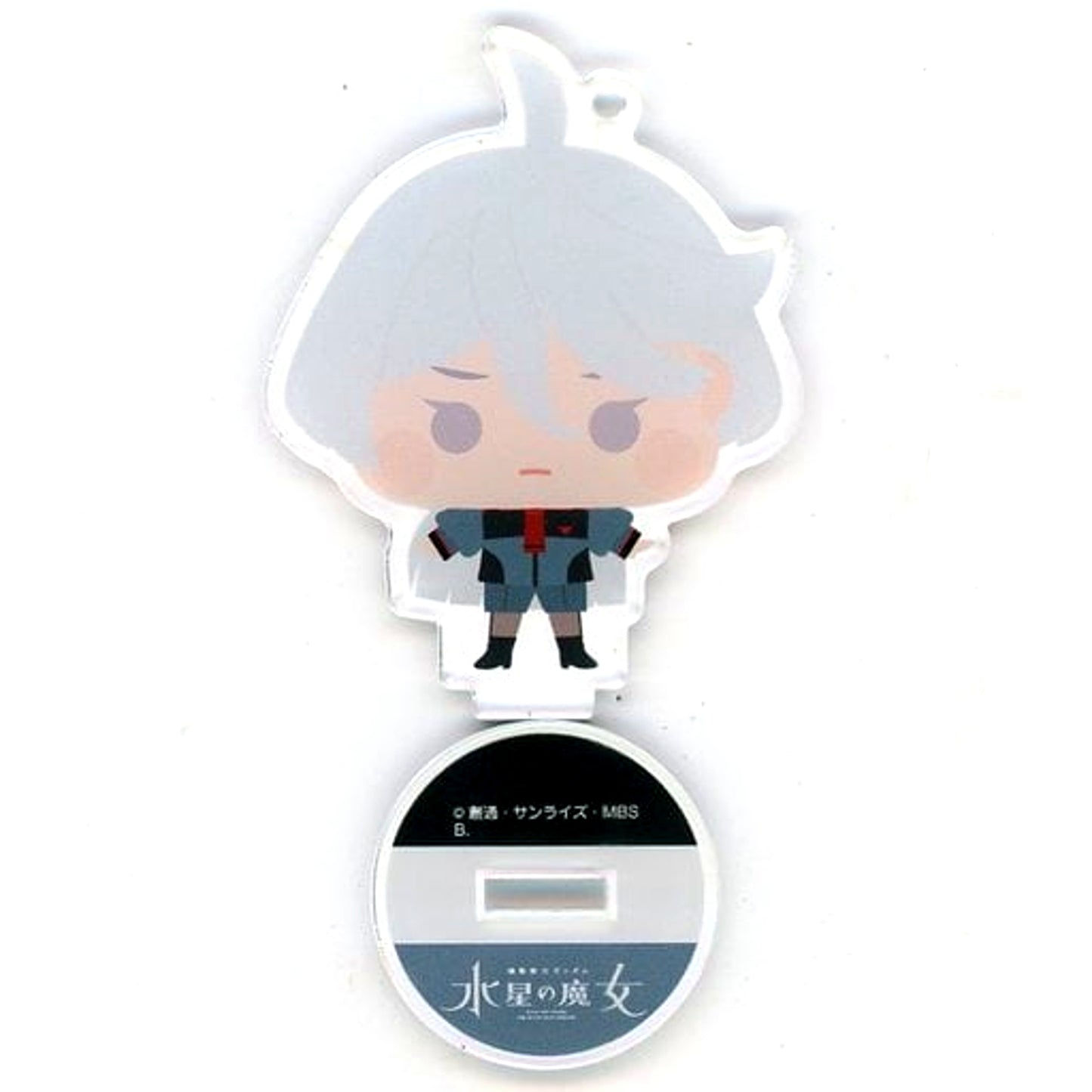 Miorine Rembran Mobile Suit Gundam The Witch from Mercury Hapikuro! Chiikyara Acrylic Stand Charm [USED]