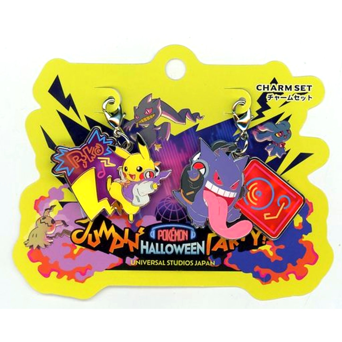 Gengar and Pikachu Charm Set Pokemon Pokemon Jumpin Halloween Party Universal Studios Japan 2023 Ltd [USED]