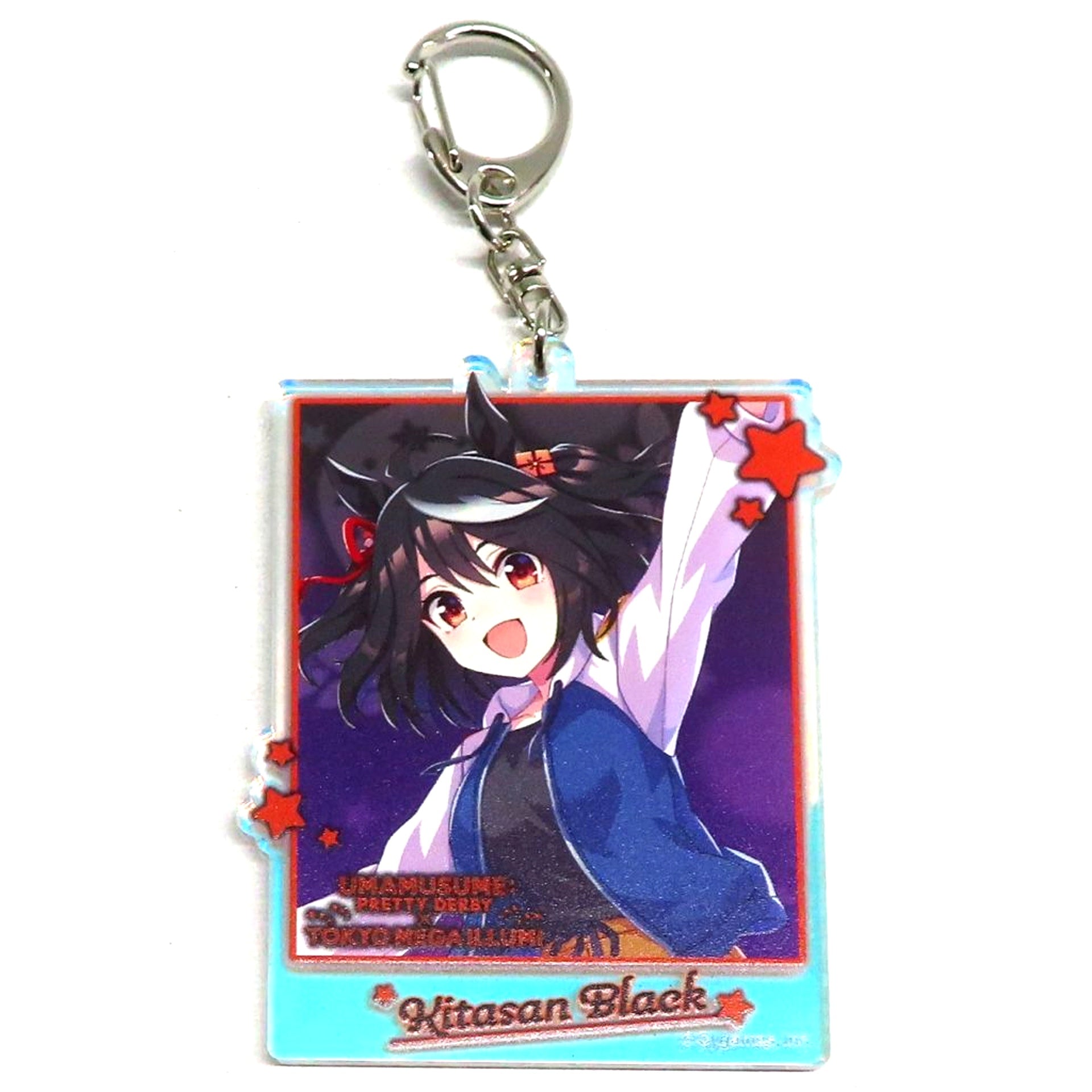 Kitasan Black Umamusume Pretty Derby Acrylic Keychain Tokyo Mega Illumi [USED]
