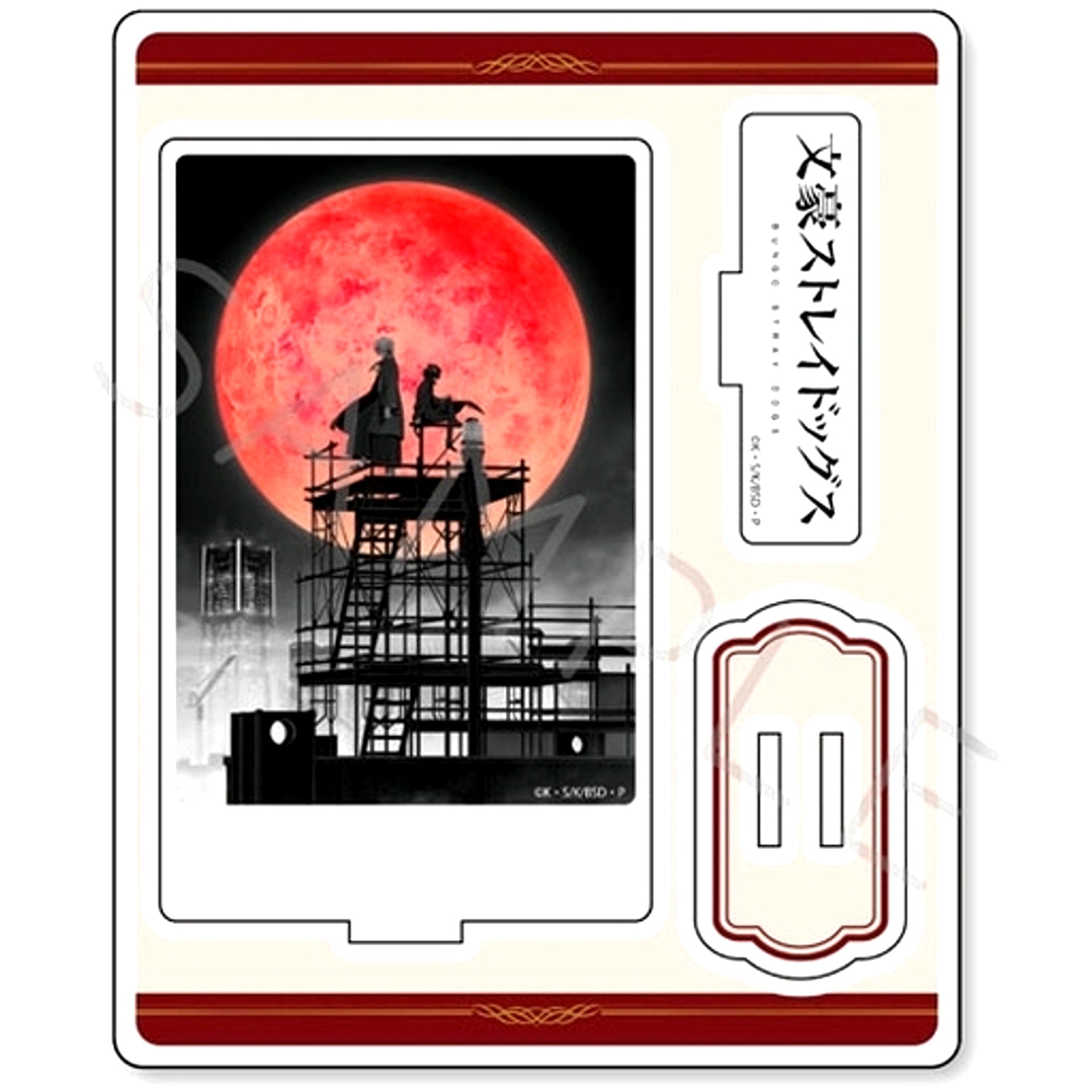 KV ZE 1 Bungo Stray Dogs Vol. 3 Acrylic Stand [USED]