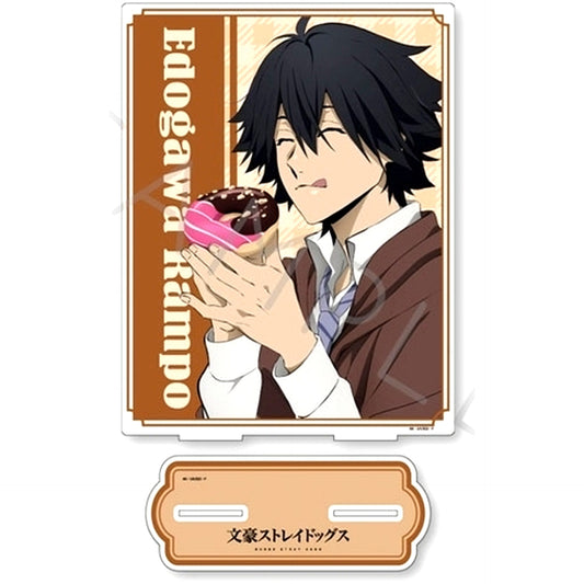 Ranpo Edogawa ZC. Bungo Stray Dogs Vol. 3 Big Acrylic Stand [USED]