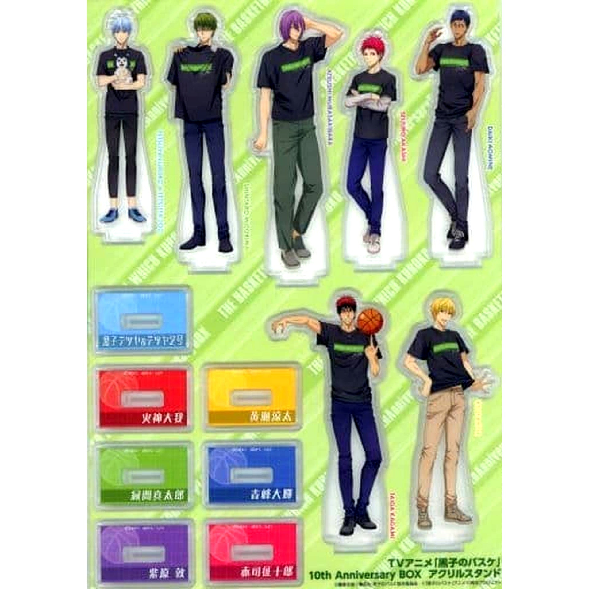 Single Item Group Kuroko's Basketball TV Anime 10th Anniversary BOX Included Bonus Acrylic Stand Set of 7 [USED]