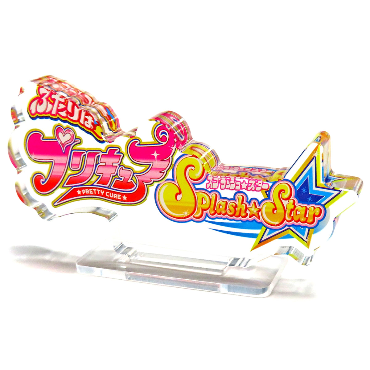Pretty Cure Splash Star Precure Logo Series Acrylic Stand Precure All Stars Pretty Store Exclusive [USED]
