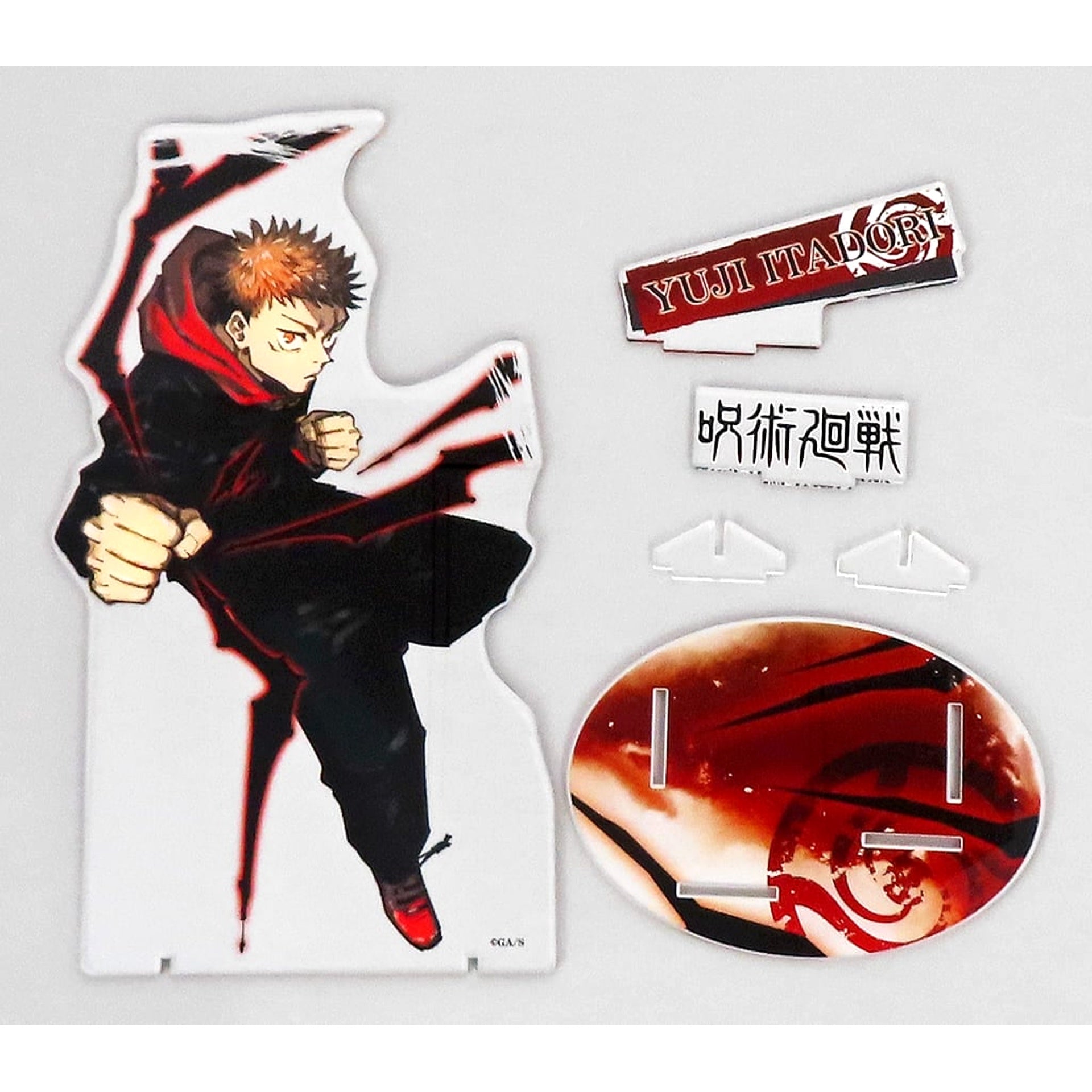 Jujutsu Kaisen Yuji Itadori Acrylic GIGA Figure Jump Festa 2024 Limited Made-to-Order Limited Acrylic Item [USED]