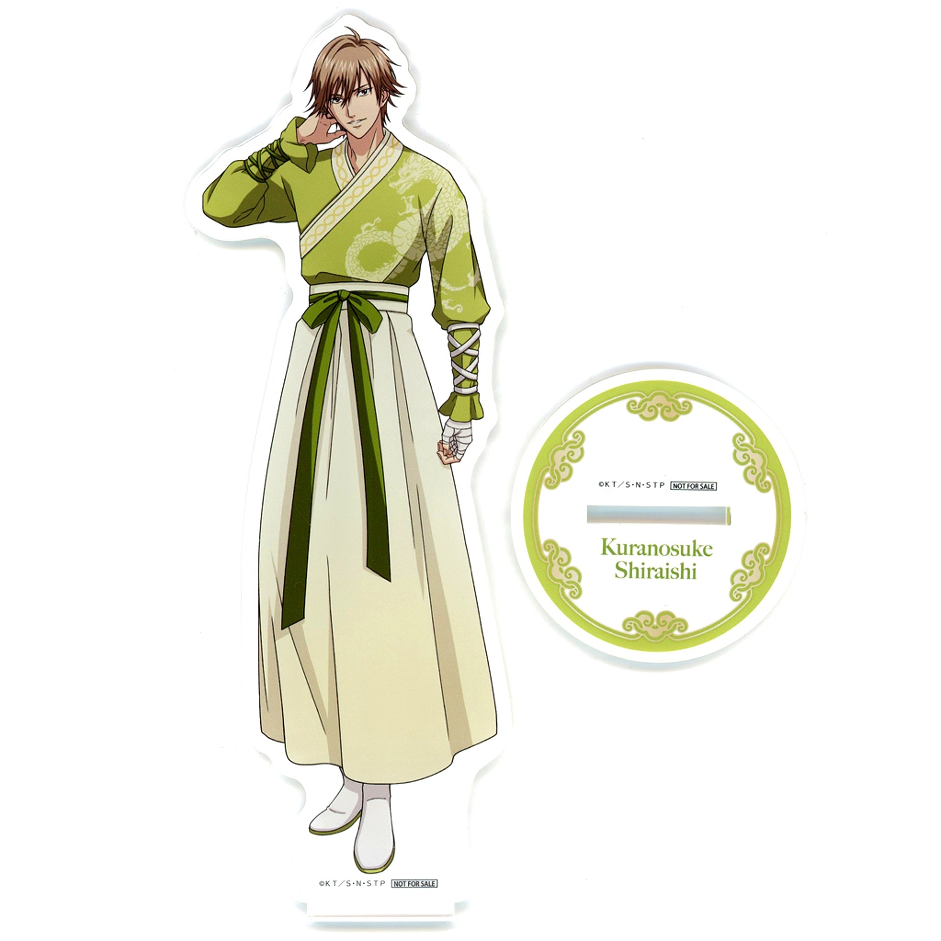Kuranosuke Shiraishi A Prize BIG Acrylic Stand The New Prince of Tennis POP UP STORE DRAGON in Ikebukuro P'PARCO Venue Ltd Goods Purchase Bonus Lottery [USED]