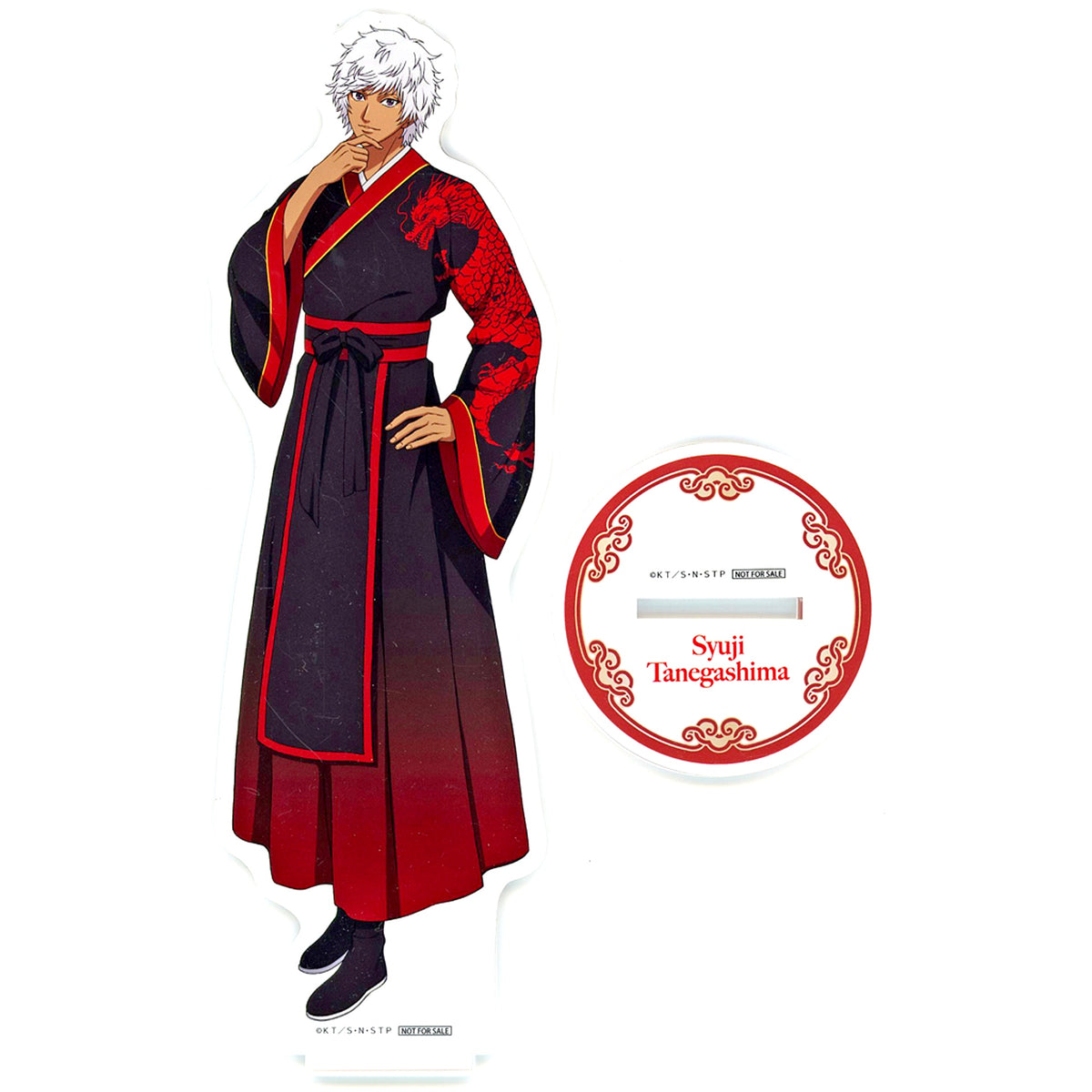 Shuji Tanegashima A Prize BIG Acrylic Stand The New Prince of Tennis POP UP STORE DRAGON in Ikebukuro P'PARCO Venue Ltd Goods Purchase Bonus Lottery [USED]