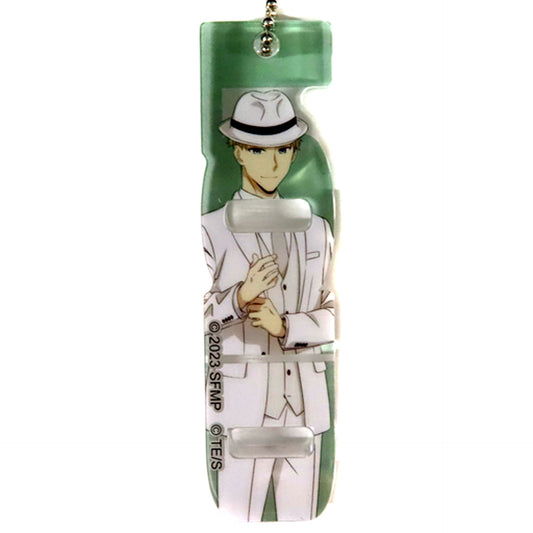 Loid Forger White Clothes Movie Spy x Family Code: White Capcom Cafe Trading Name Keychain [USED]