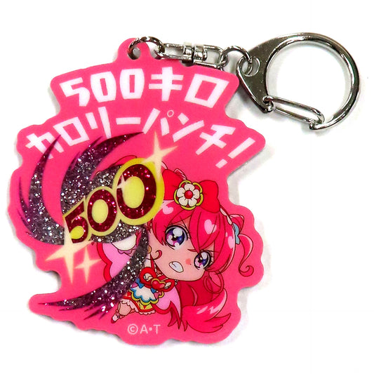 Cure Precious PreCure 500 Kilocalorie Punch! Acrylic Keychain Pretty Store Pop-up Shop in Akita Opa [USED]