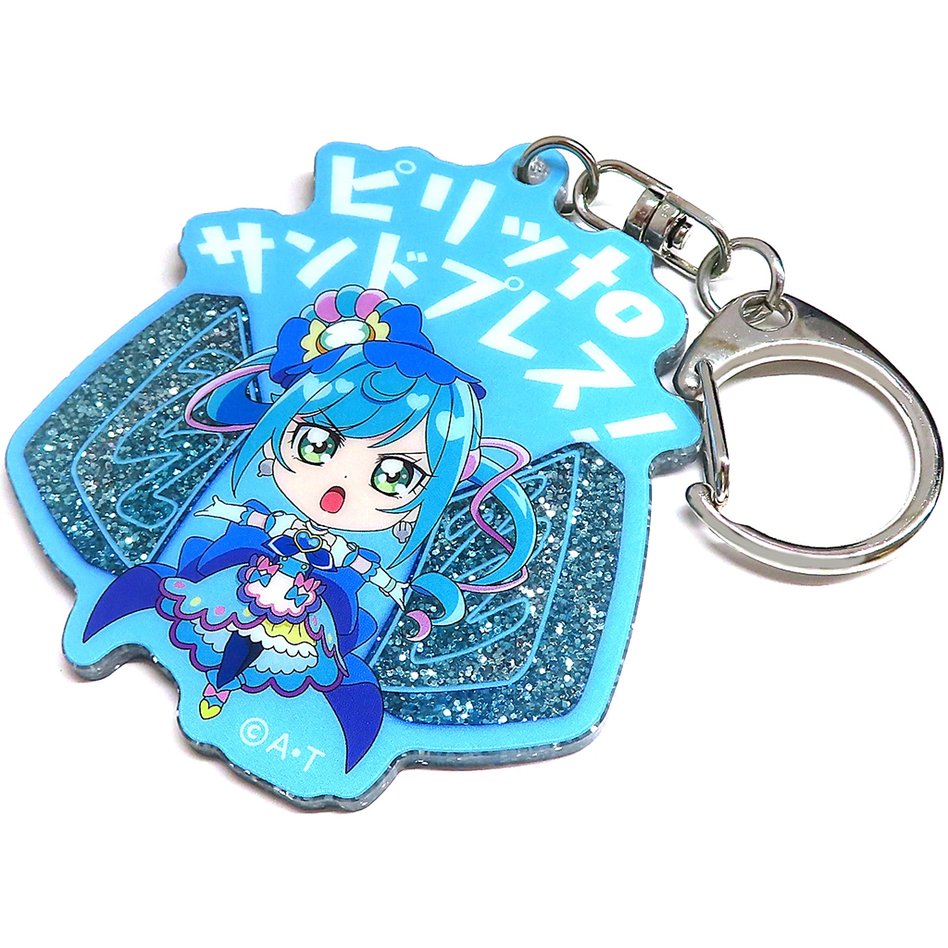 Cure Spicy PreCure Piri-to Sand Press! Acrylic Keychain Pretty Store Branch in Akita OPA [USED]