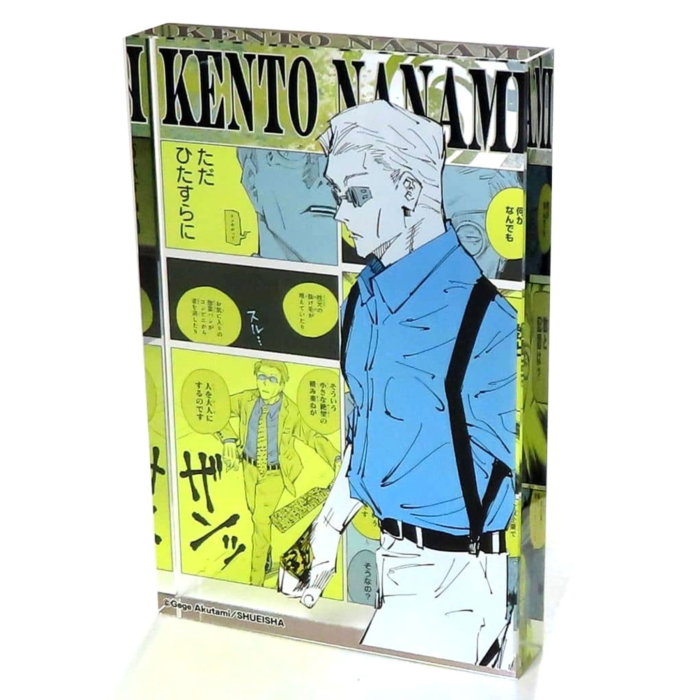 Jujutsu Kaisen Kento Nanami Heroes Acrylic Block 2023 Acrylic Item [USED]