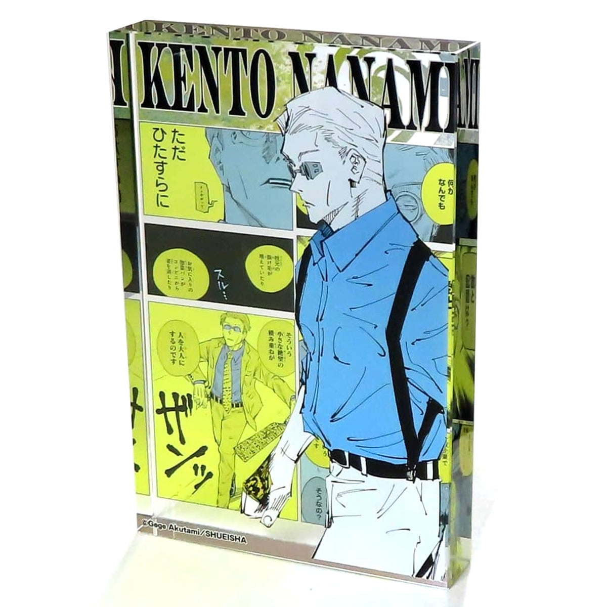 Jujutsu Kaisen Kento Nanami Heroes Acrylic Block 2023 Acrylic Item [USED]