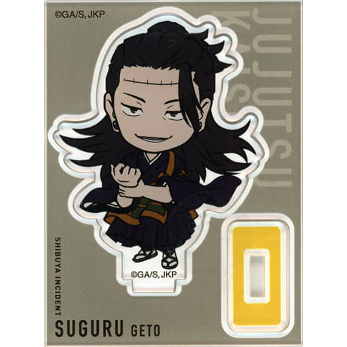 Jujutsu Kaisen Grand Exhibition Part 2 Shibuya Incident Suguru Geto Trading Mini Acrylic Stand (Grand Exhibition Mini Character Illustration) at baseyard tokyo Acrylic Stands [USED]