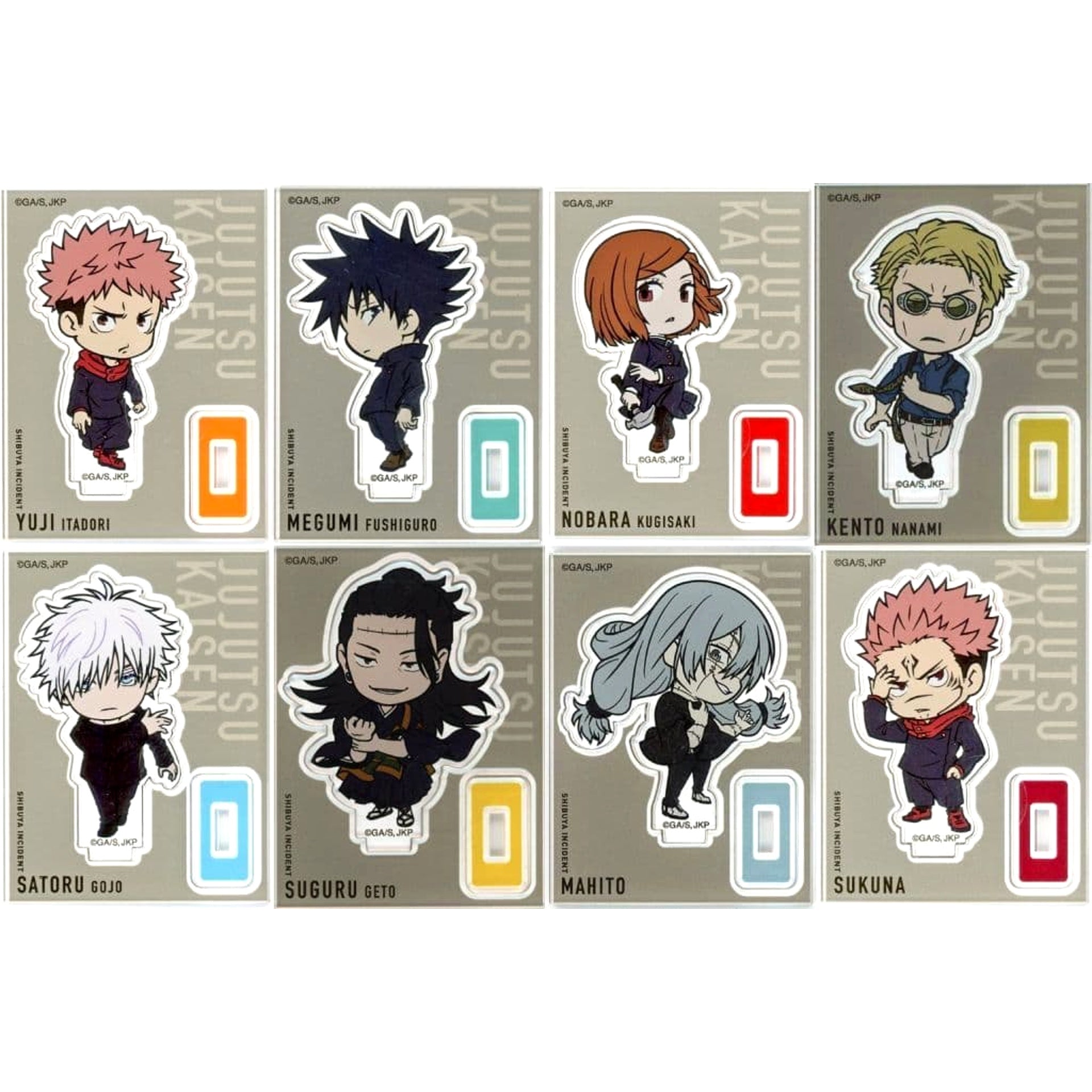 Jujutsu Kaisen Yuji Itadori & Others All 8 Types Set Trading Mini Acrylic Stand Grand Exchange Exhibition Mini Character Illustration Dai Koryu Exhibition Second Half Shibuya Jihen at Baseyard Tokyo Limited Acrylic Stands [USED]