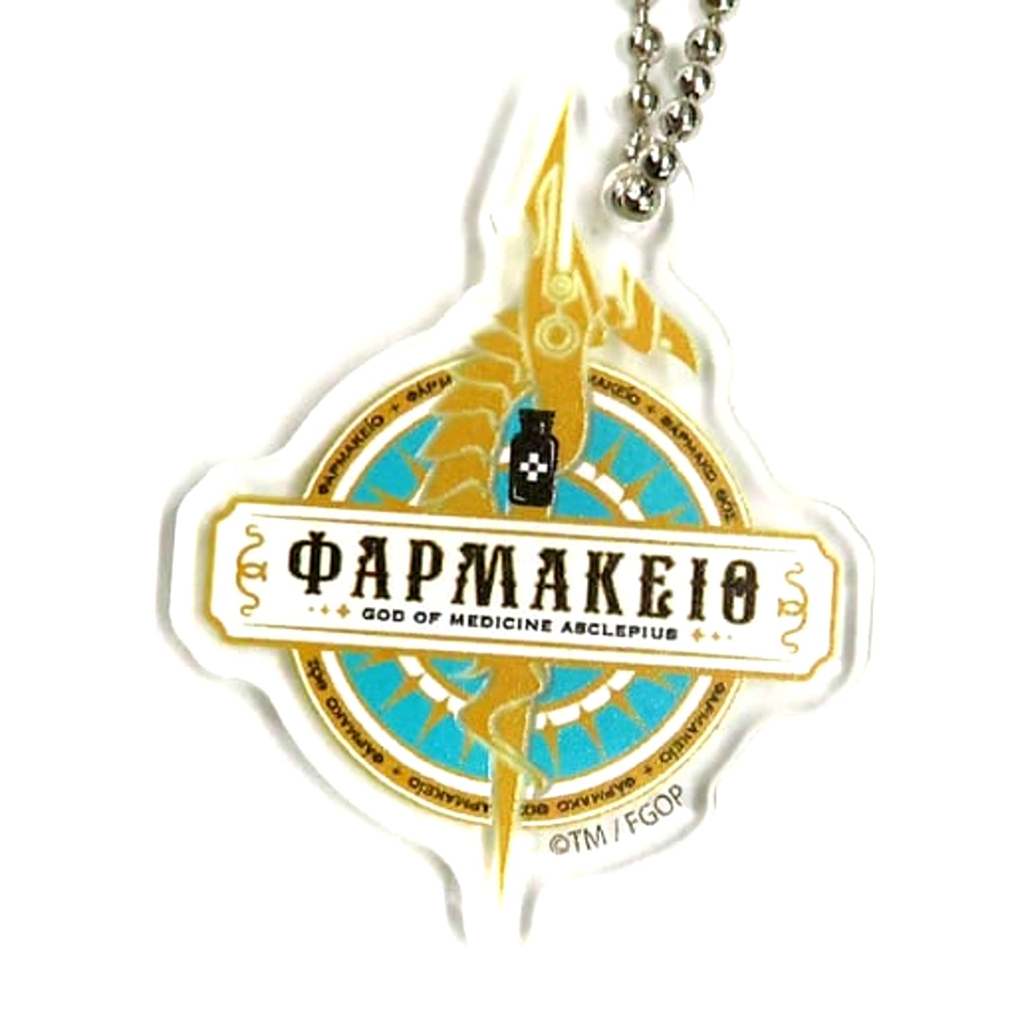 Fate/Grand Order Asclepius Caster Random Acrylic Charm FGO MART [USED]