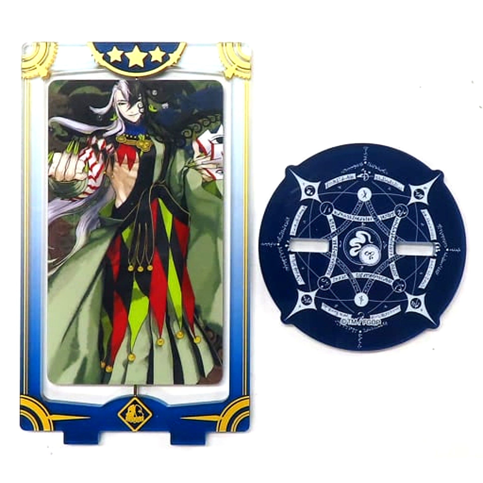 Alter Ego Ashiya Douman Fate/Grand Order Rotating Acrylic Stand Vol.1 [USED]