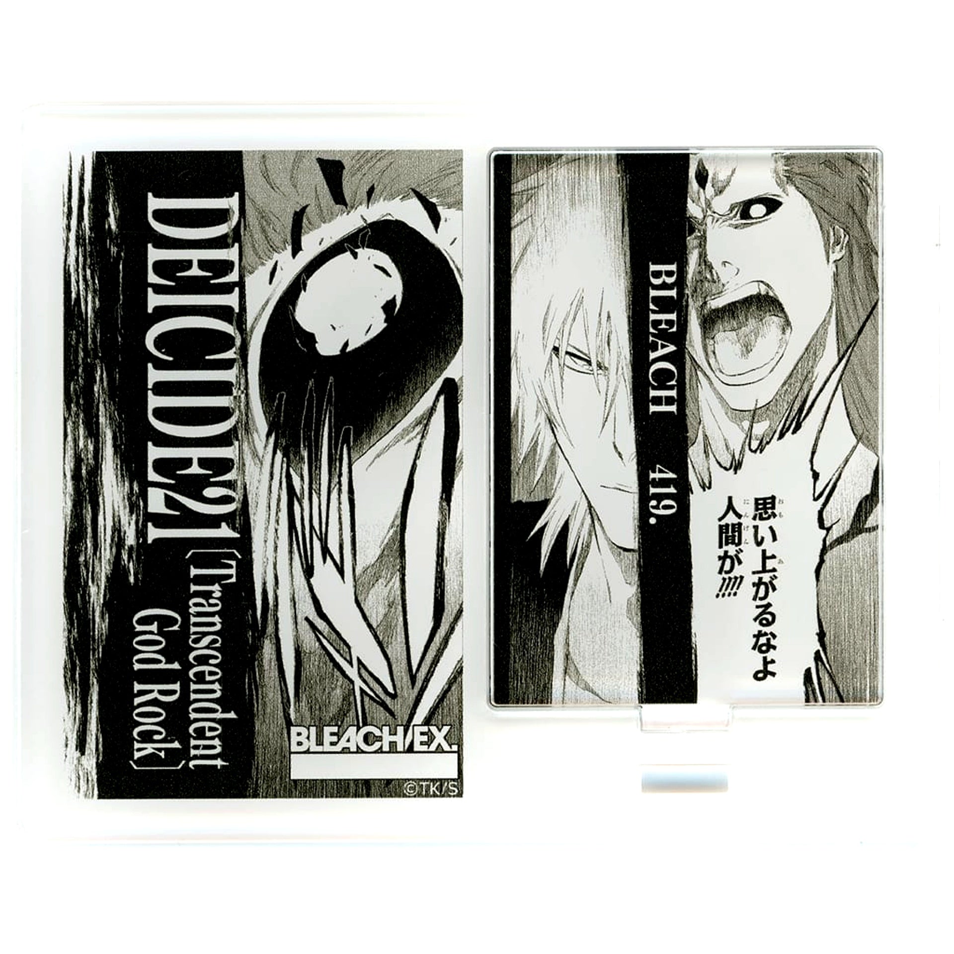 Ichigo Kurosaki and Sosuke Aizen BLEACH Original Acrylic Diorama Collection B BLEACH EX. 20th Anniversary Art Exhibition [USED]
