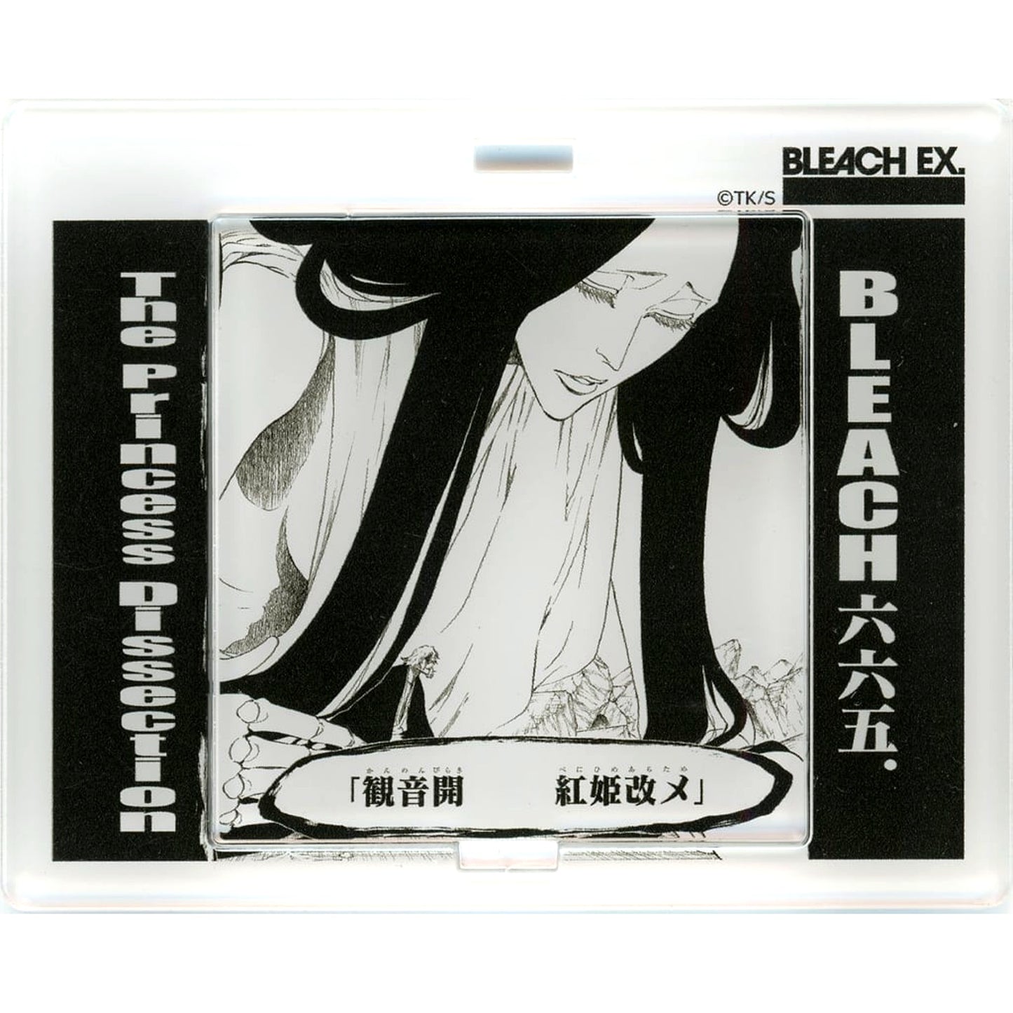 Kisuke Urahara BLEACH 20th Anniversary Exhibition BLEACH EX. Original Acrylic Diorama Collection B [USED]