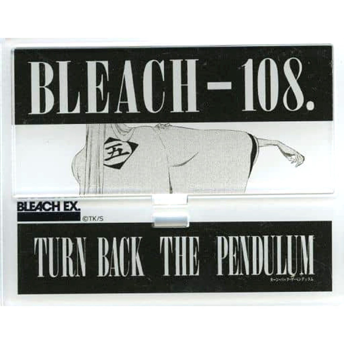 Shinji Hirako BLEACH Original Acrylic Diorama Collection B BLEACH EX. 20th Anniversary Art Exhibition [USED]