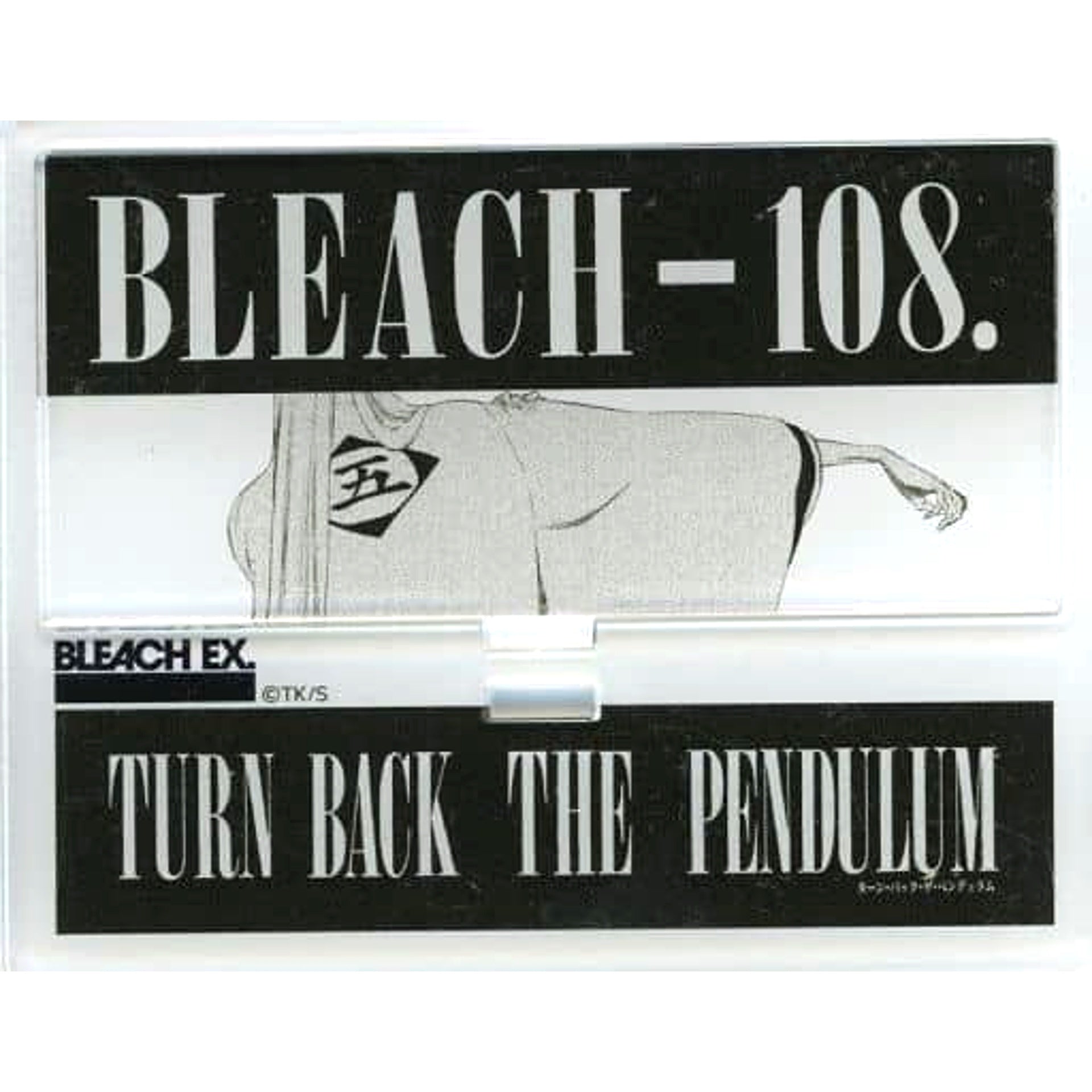 Shinji Hirako BLEACH Original Acrylic Diorama Collection B BLEACH EX. 20th Anniversary Art Exhibition [USED]