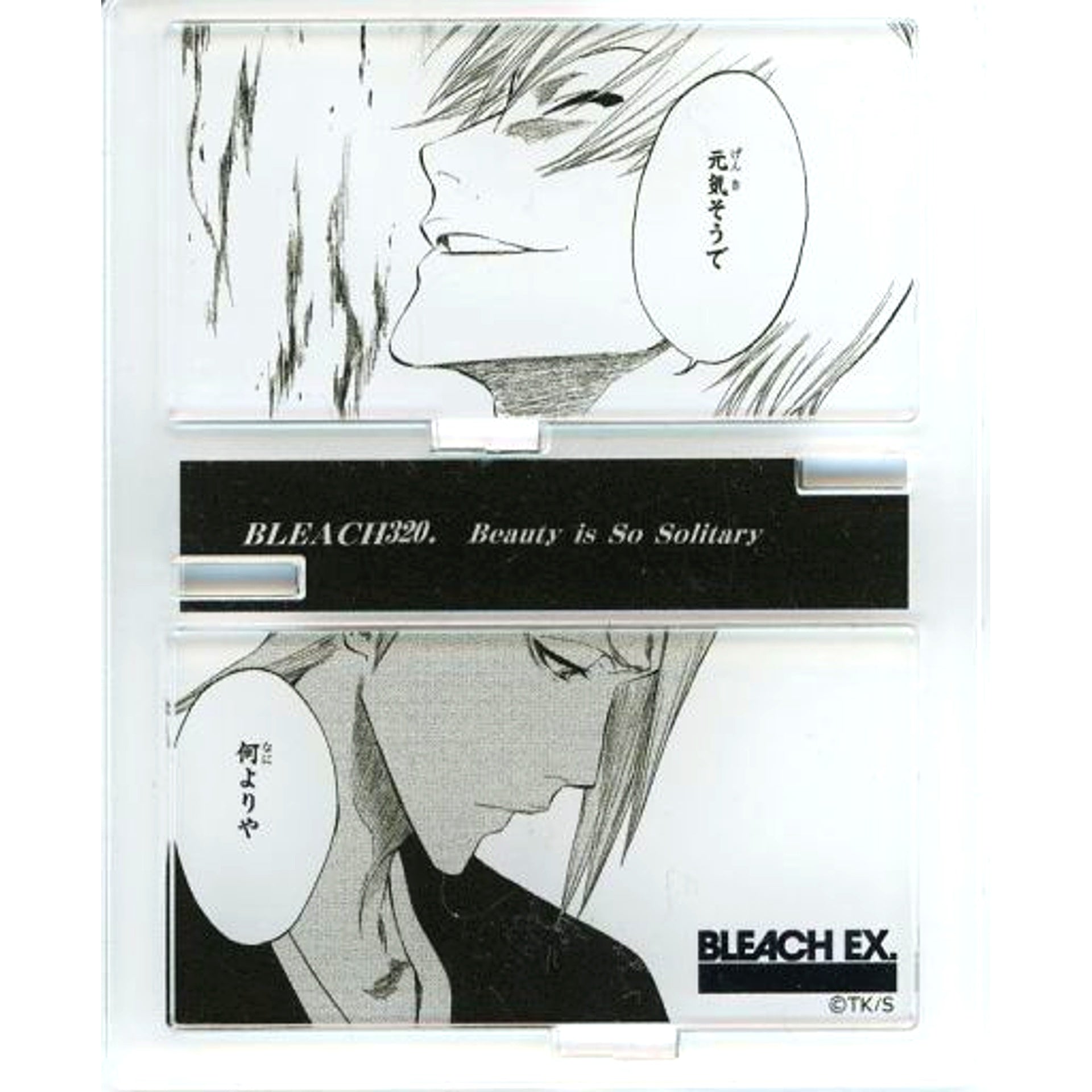 Gin Ichimaru & Izuru Kira Original Acrylic Diorama Collection B Bleach 20th Anniversary Exhibition BLEACH EX. [USED]