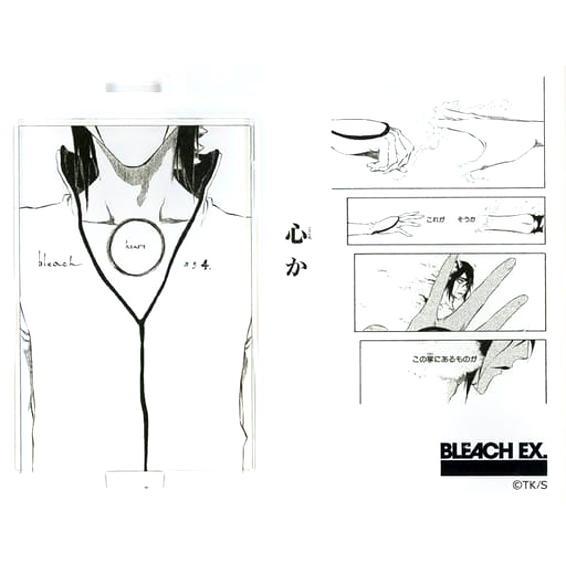 Ulquiorra Cifer BLEACH 20th Anniversary Original Art Exhibition BLEACH EX Original Acrylic Diorama Collection B Heart? [USED]