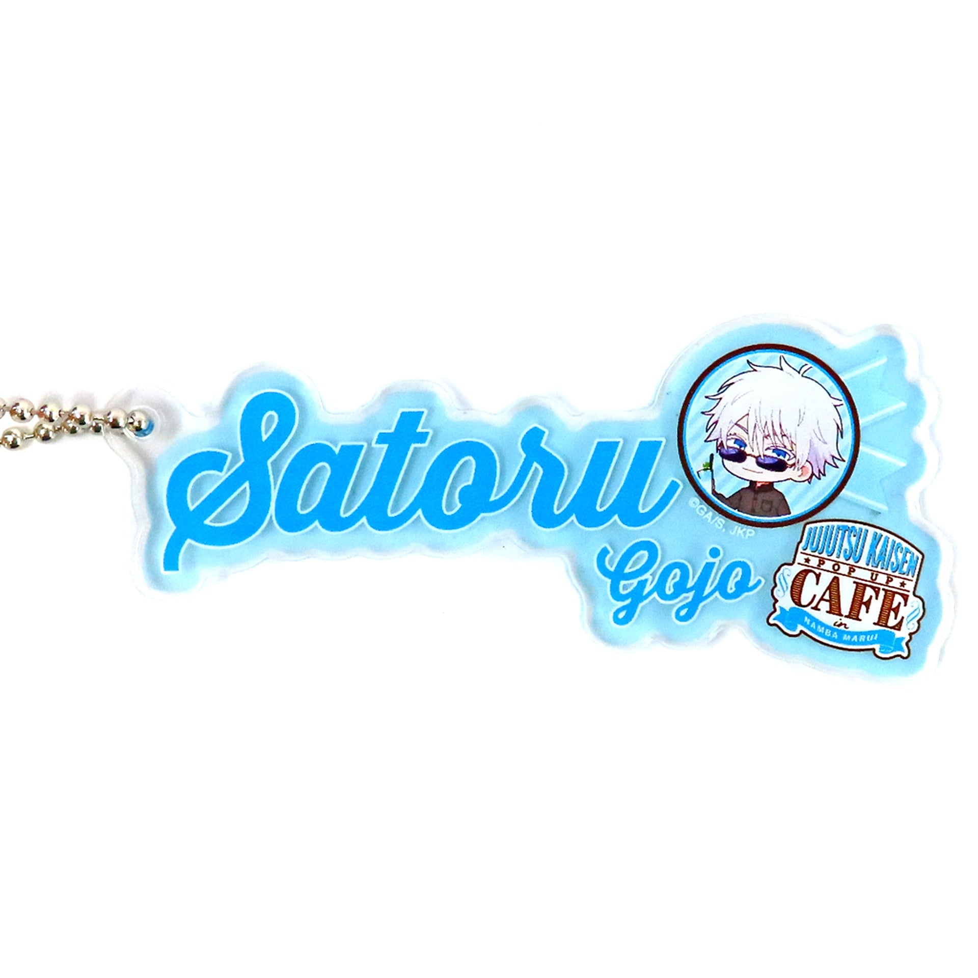 Satoru Gojo Jujutsu Kaisen Pop Up Cafe in Namba Marui Acrylic Name Keychain [USED]
