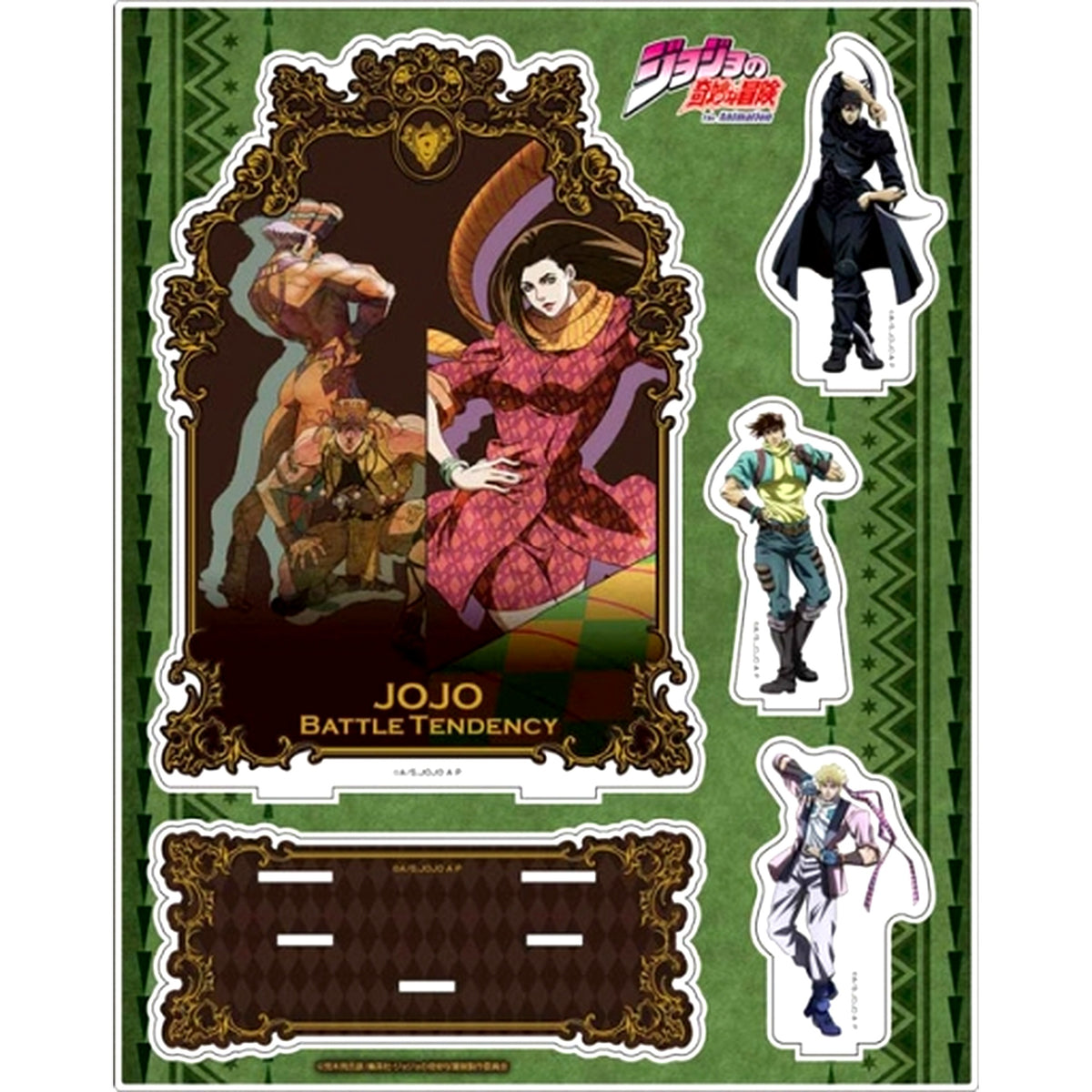 Battle Tendency B Acrylic Diorama JoJo's Bizarre Adventure The Animation [USED]
