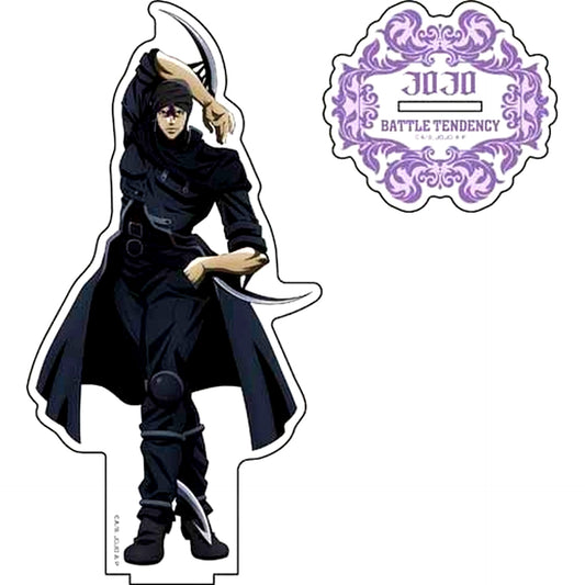 Kars Big Acrylic Stand JoJo's Bizarre Adventure The Animation [USED]