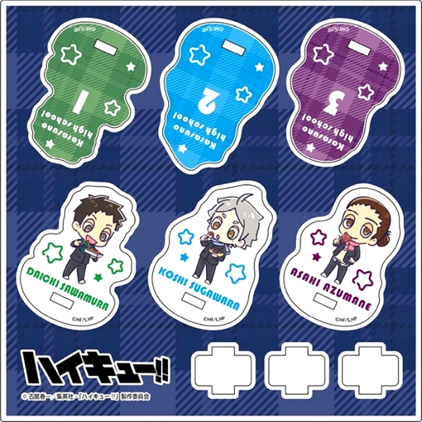 Daichi Sawamura & Koshi Sugawara & Asahi Azumane Mini Character Yurayura Acrylic Stand Haikyu!! [USED]