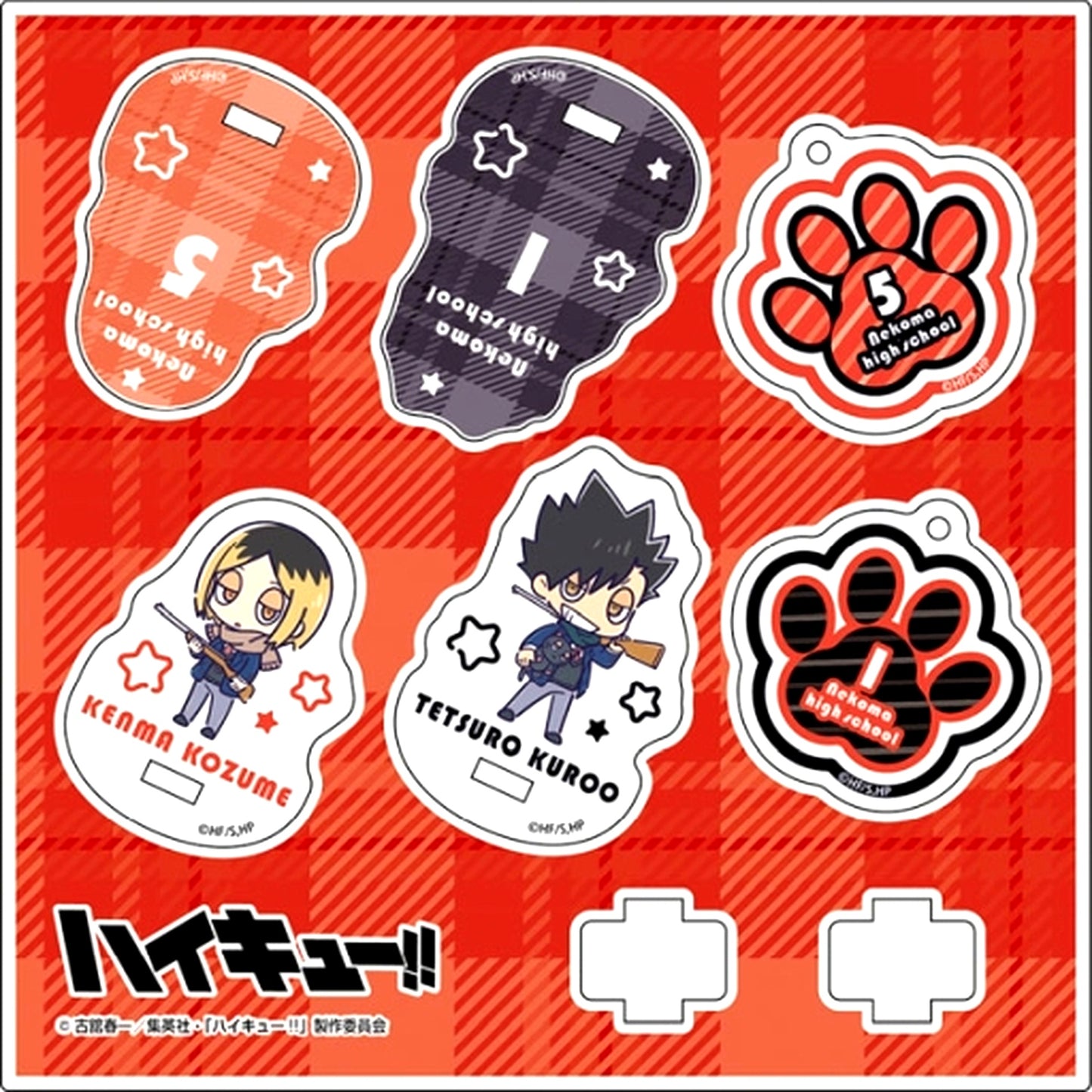 Kenma Kozume & Tetsuro Kuroo Mini Character Swaying Acrylic Stand Haikyu!! [USED]