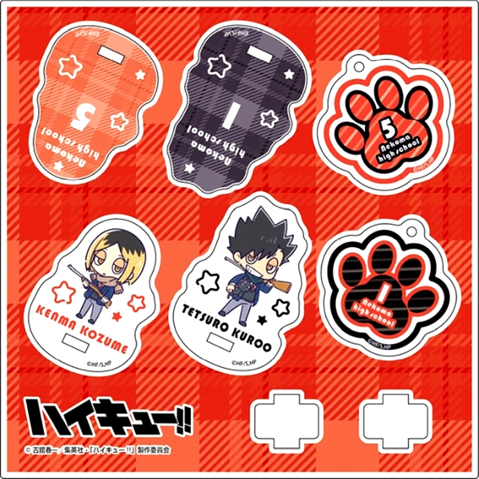 Kenma Kozume & Tetsuro Kuroo Mini Character Swaying Acrylic Stand Haikyu!! [USED]
