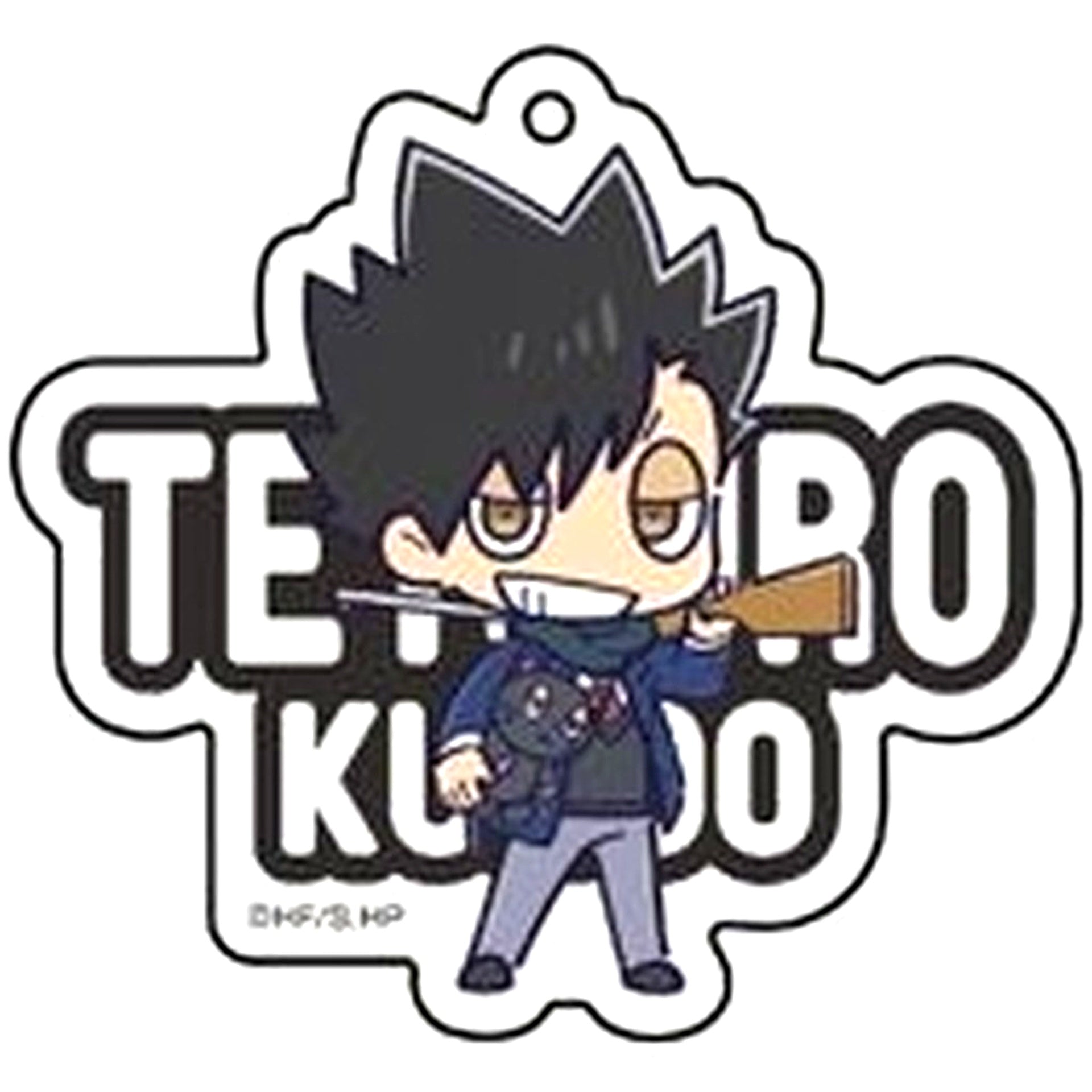 Tetsuro Kuroo Haikyu!! Mini Character Acrylic Keychain Collection [USED]