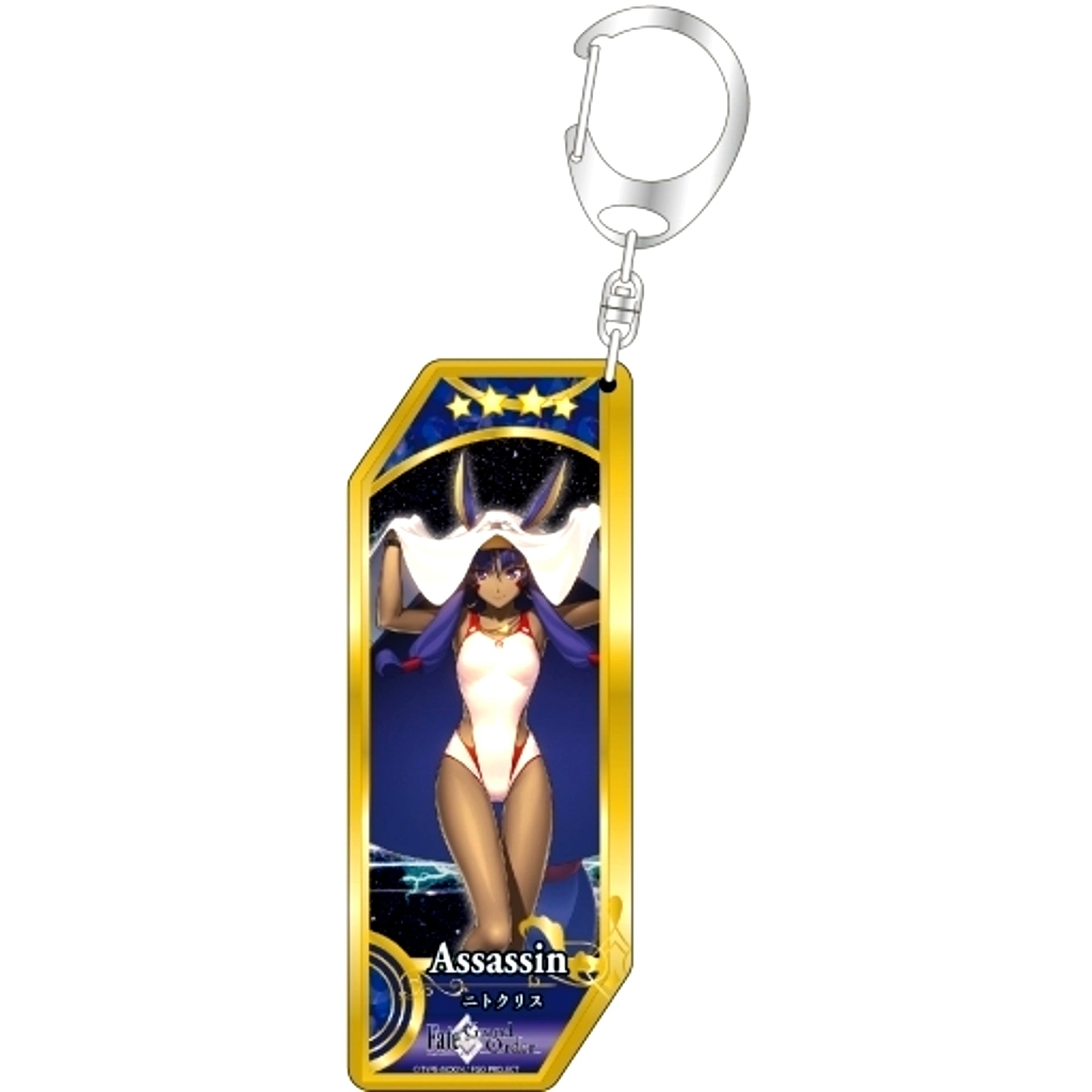 Assassin/Nitocris 206. Fate/Grand Order Servant Keychain [USED]