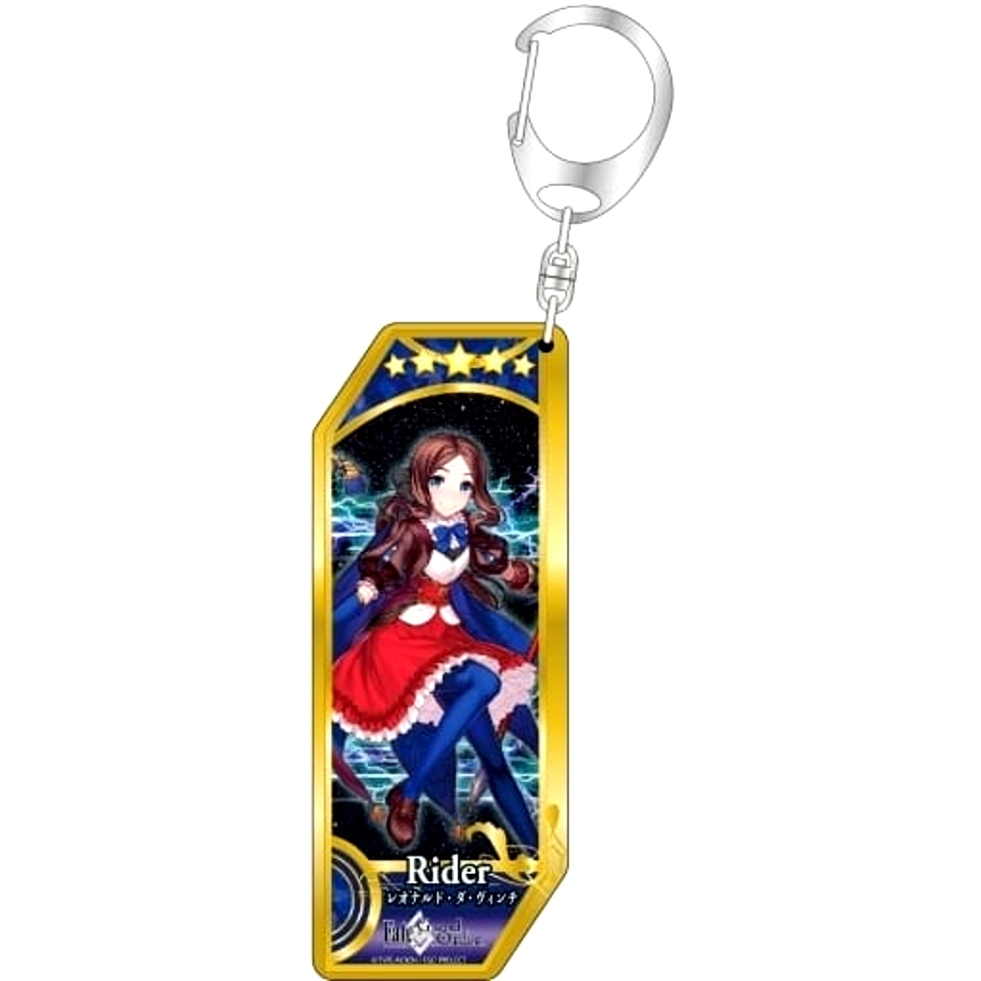 Fate/Grand Order No.212 Rider Leonardo da Vinci Servant Keyholder [USED]