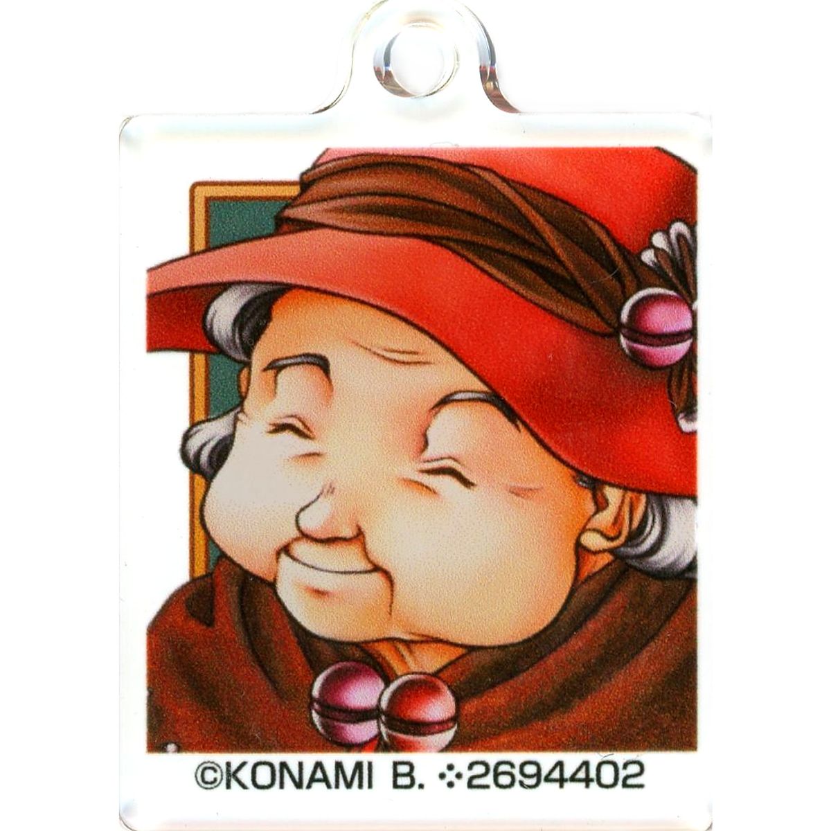 Suikoden II Taki Gashapon Acrylic Charms Vol.2 Stars No.28 to 55 Gashapon Online Exclusive Charm [USED]