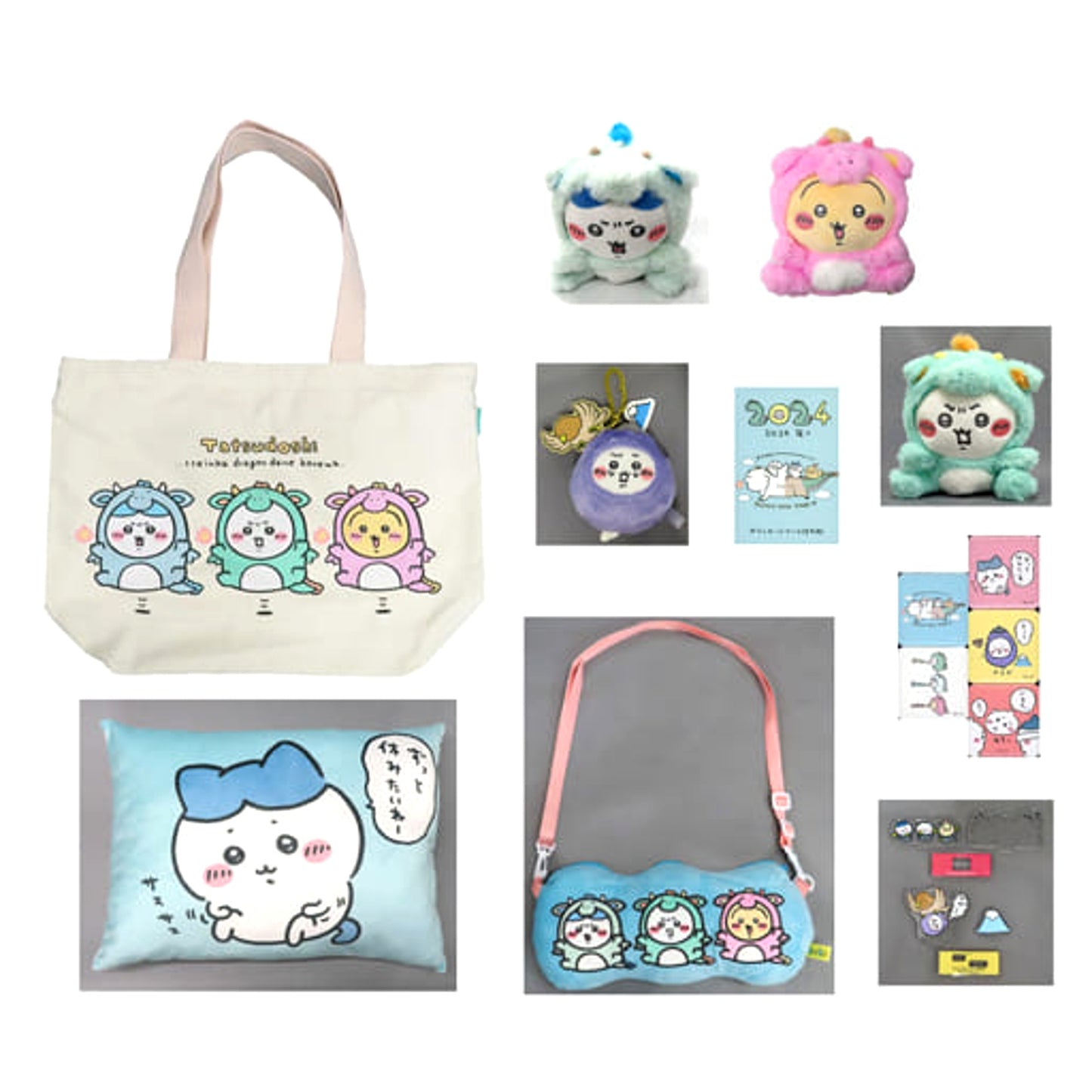Hachiware & Others Chiikawa: Nanka Chiisakute Kawaii Yatsu Happy Bag 2024 Year of the Dragon [USED]