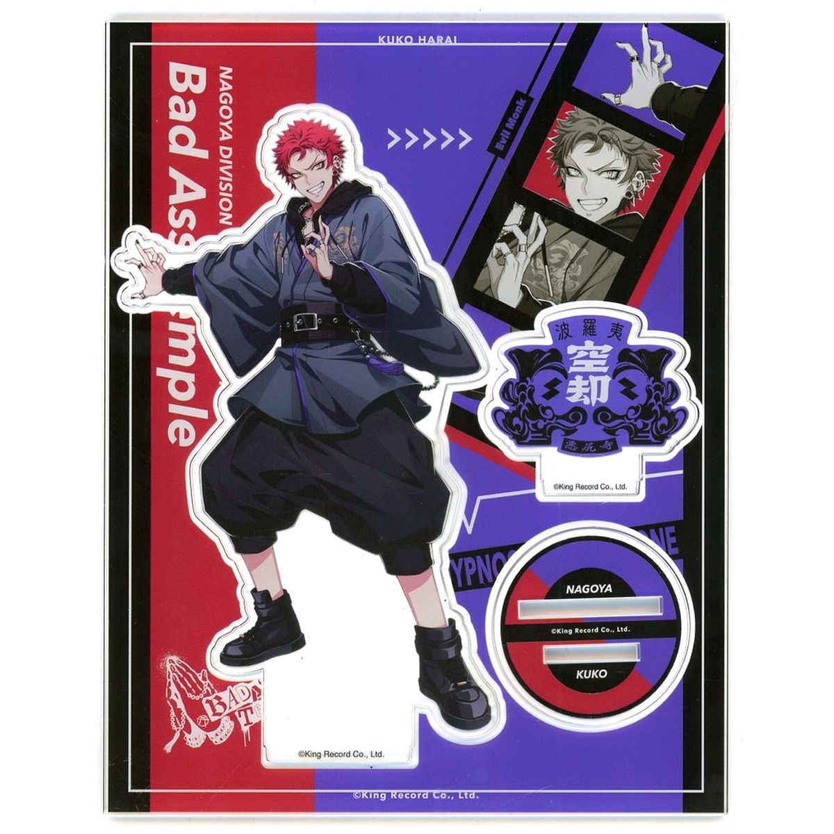 Kuko Harai Hypnosis Mic: Division Rap Battle Acrylic Stand with Guide Book [USED]