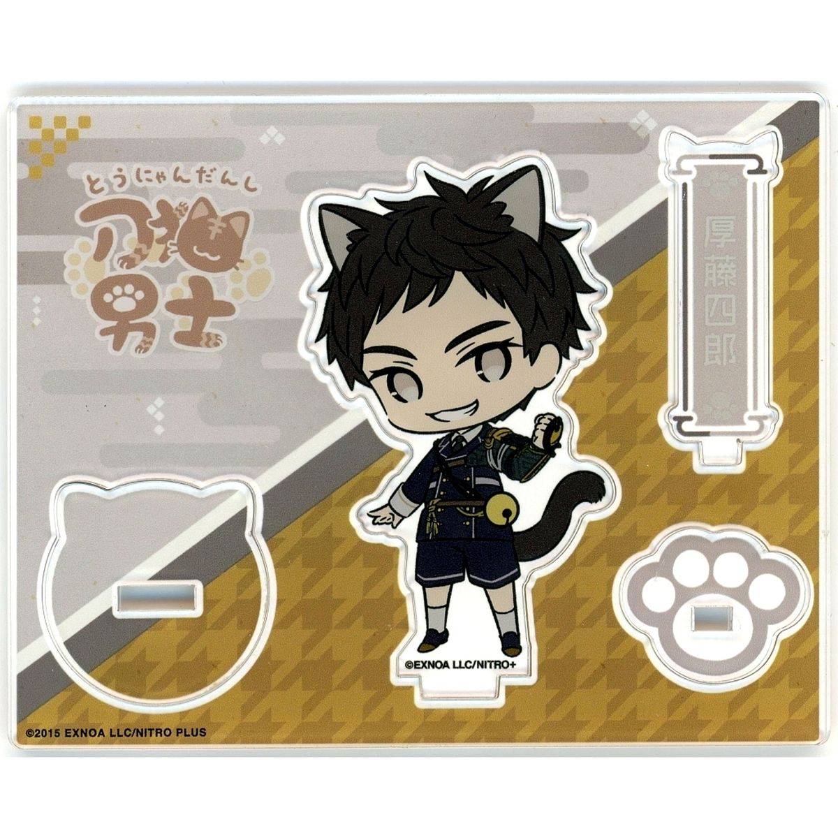 Atsushi Toushirou Touken Ranbu ONLINE Touneko Danshi Acrylic Stand POP UP STORE Touken Neko Danshi No. 51 [USED]