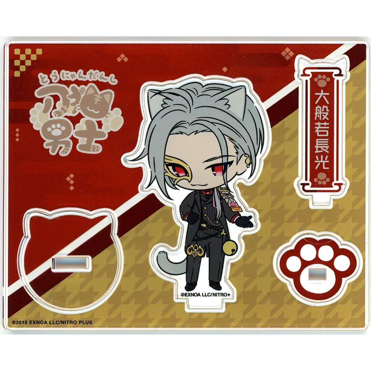 Daihannya Nagamitsu Touken Ranbu ONLINE Touneko Danshi Acrylic Stand POP UP STORE Touken Neko Danshi [USED]