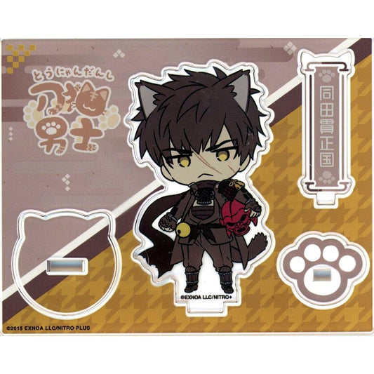 No.056 Doudanuki Masakuni Touken Ranbu ONLINE Touneko Danshi POP UP STORE Touken Neko Danshi Acrylic Stand [USED]