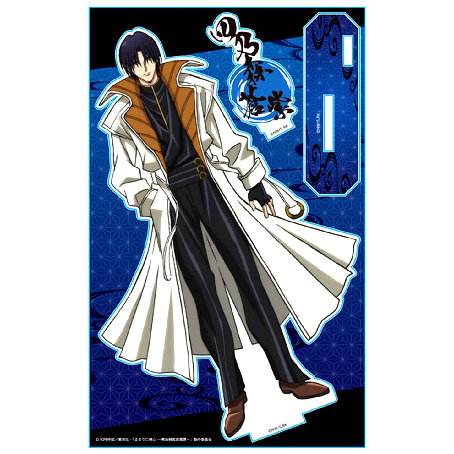 Aoshi Shinomori Acrylic Character Stand D Rurouni Kenshin Meiji Swordsman Romantic Story [USED]